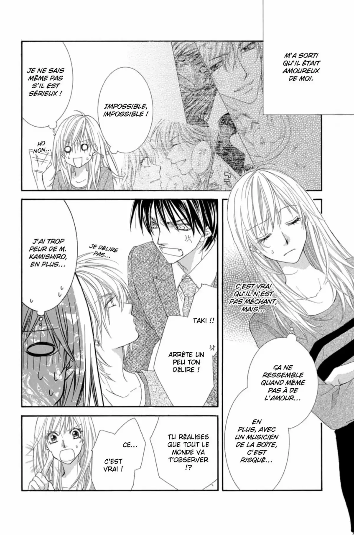 Avoue que tu m’aimes Volume 1 page 85