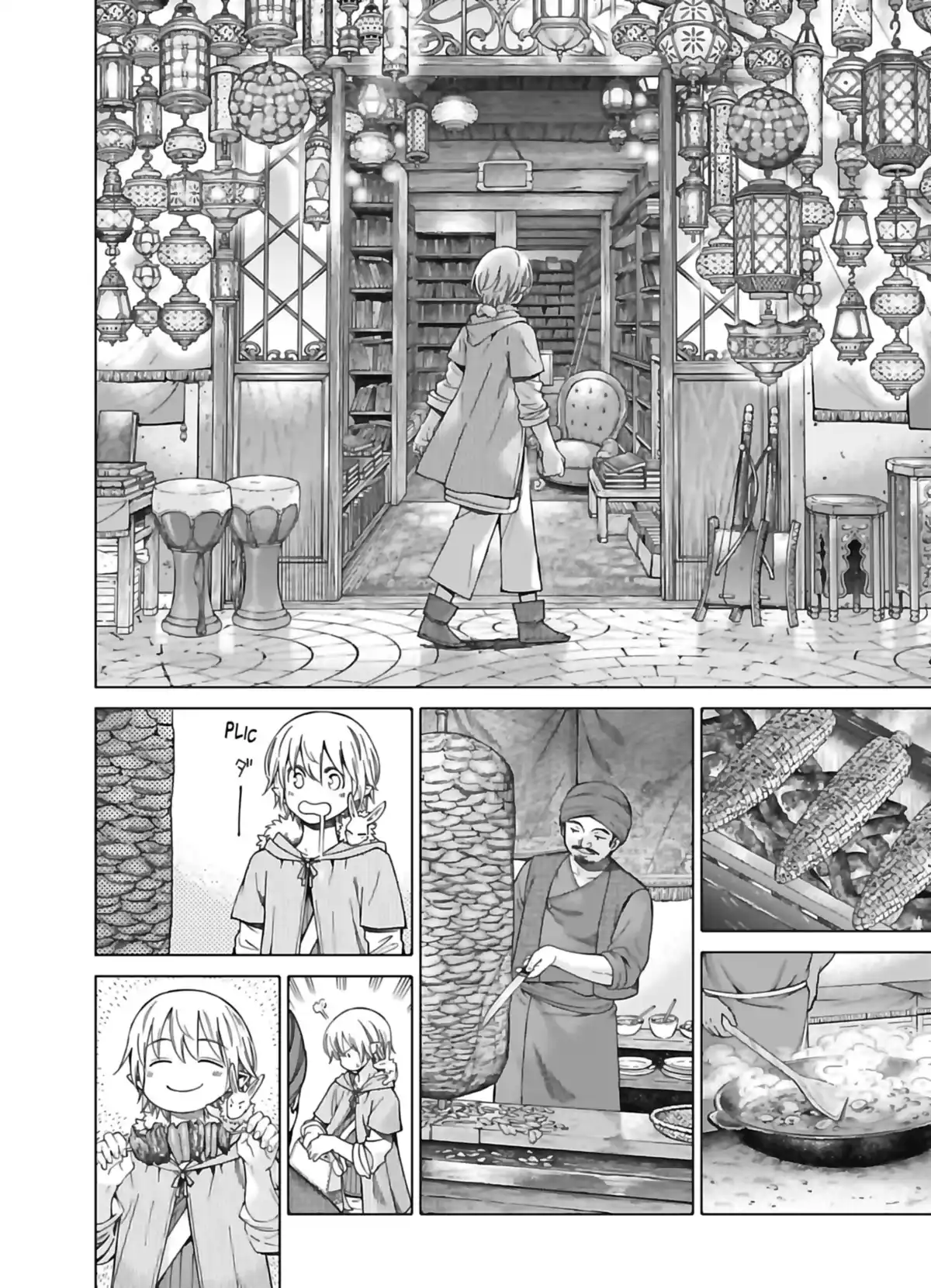 Magus of the Library Volume 3 page 146