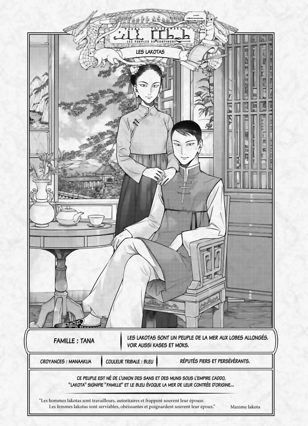 Magus of the Library Volume 5 page 115