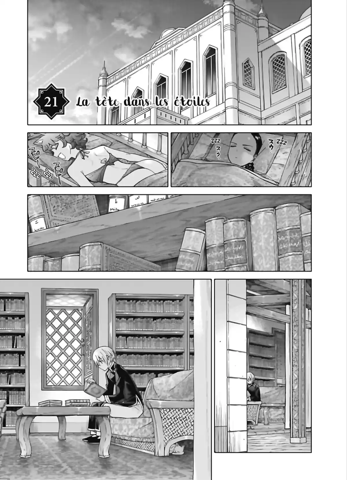Magus of the Library Volume 5 page 82