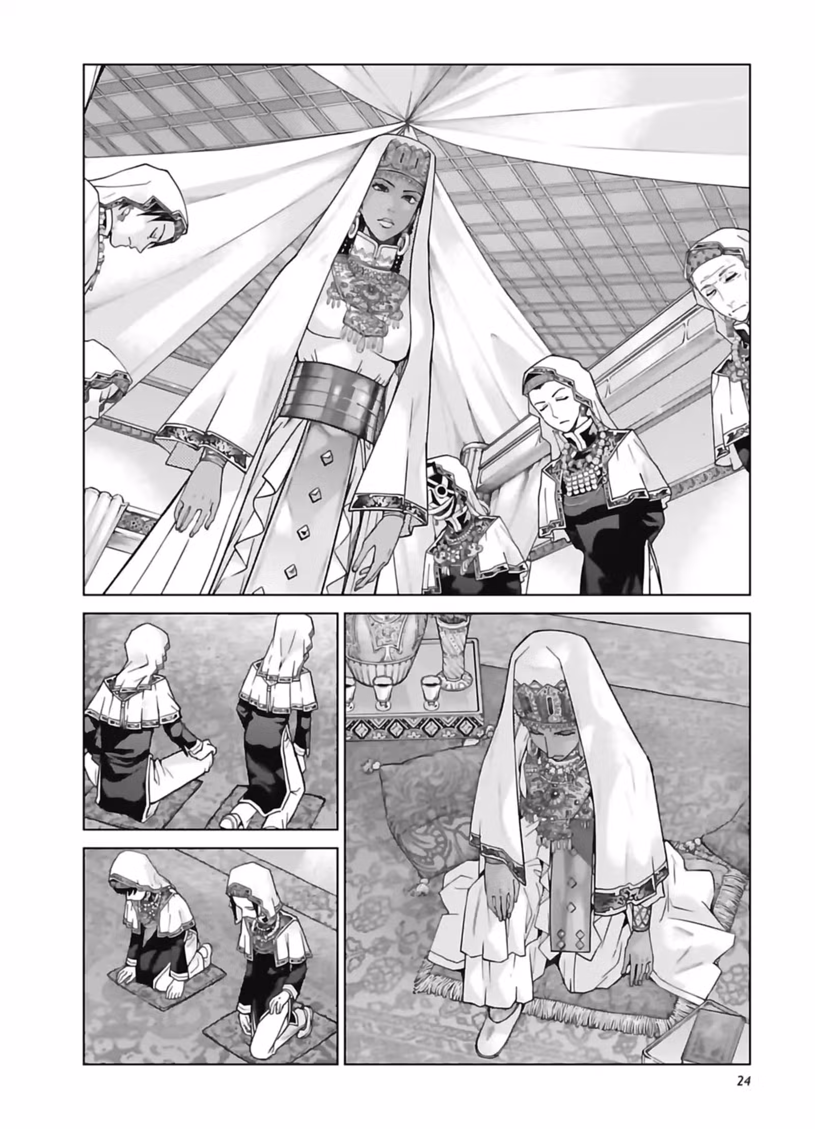 Magus of the Library Volume 7 page 23