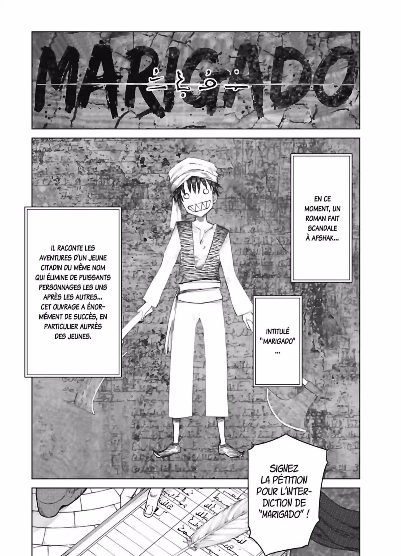 Magus of the Library Volume 7 page 26