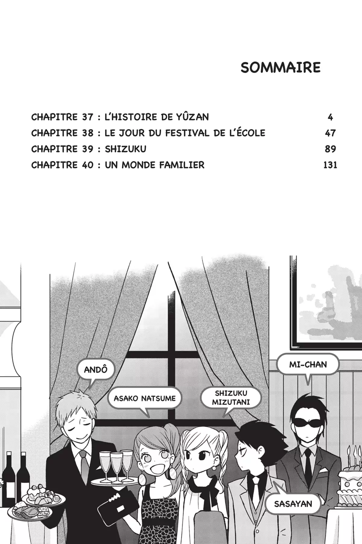 Le Garçon d’à côté Volume 10 page 4