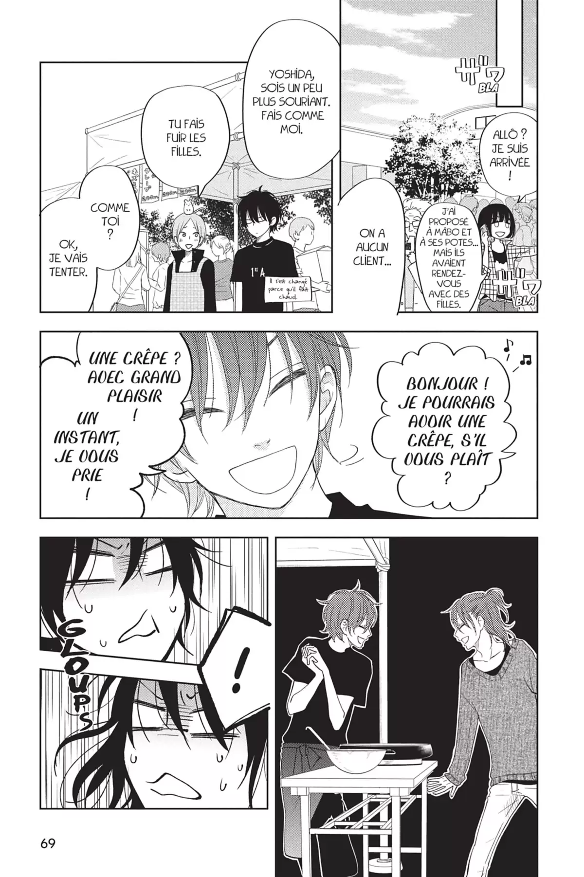 Le Garçon d’à côté Volume 10 page 71