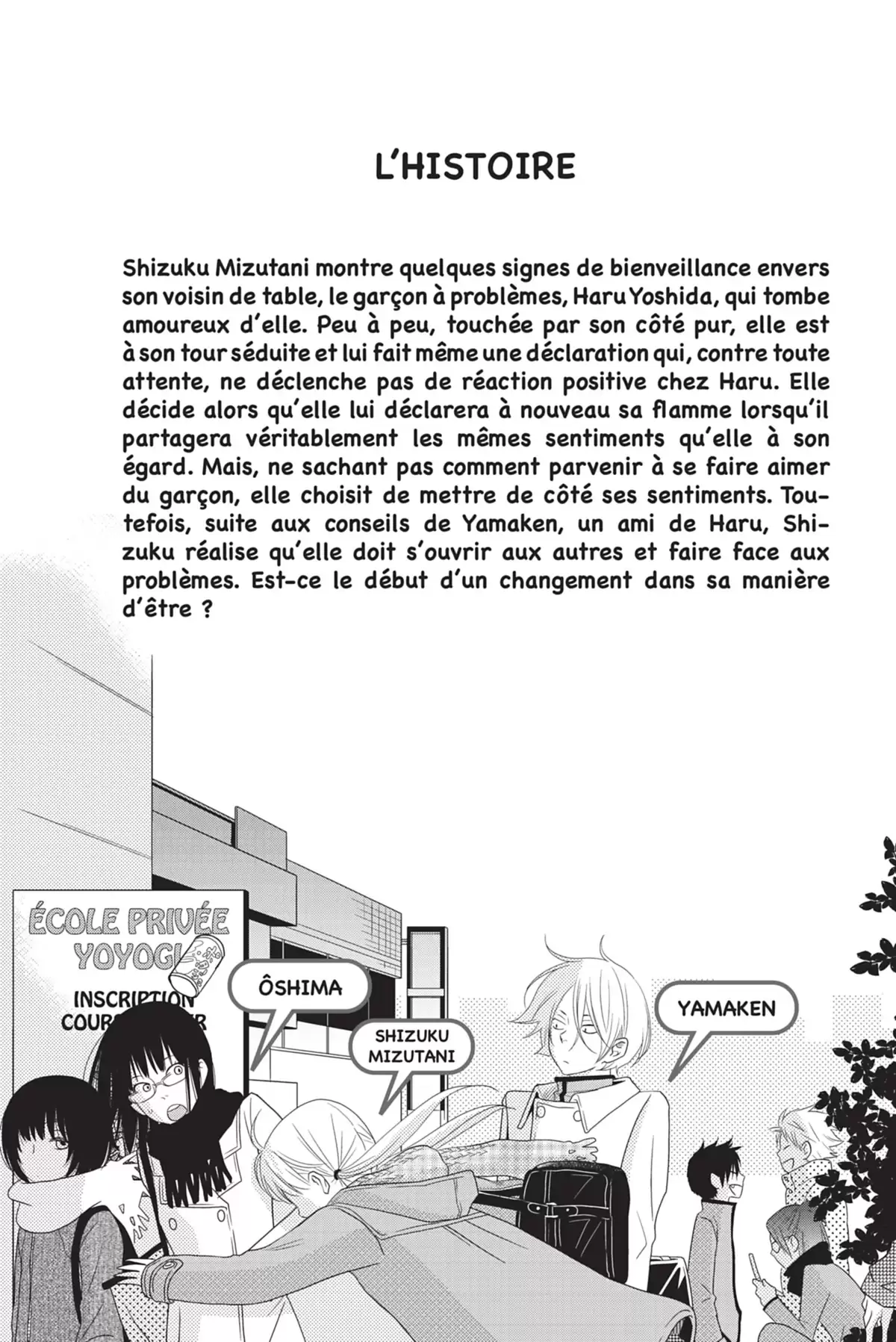 Le Garçon d’à côté Volume 4 page 5