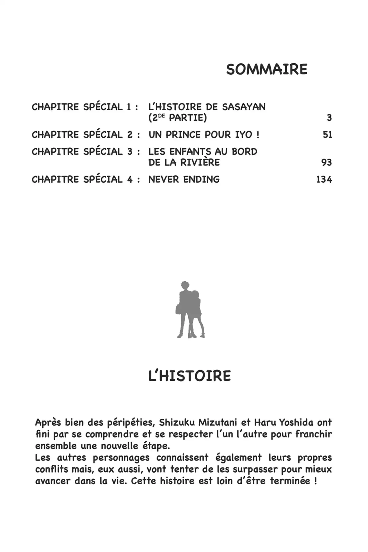 Le Garçon d’à côté Volume 13 page 4