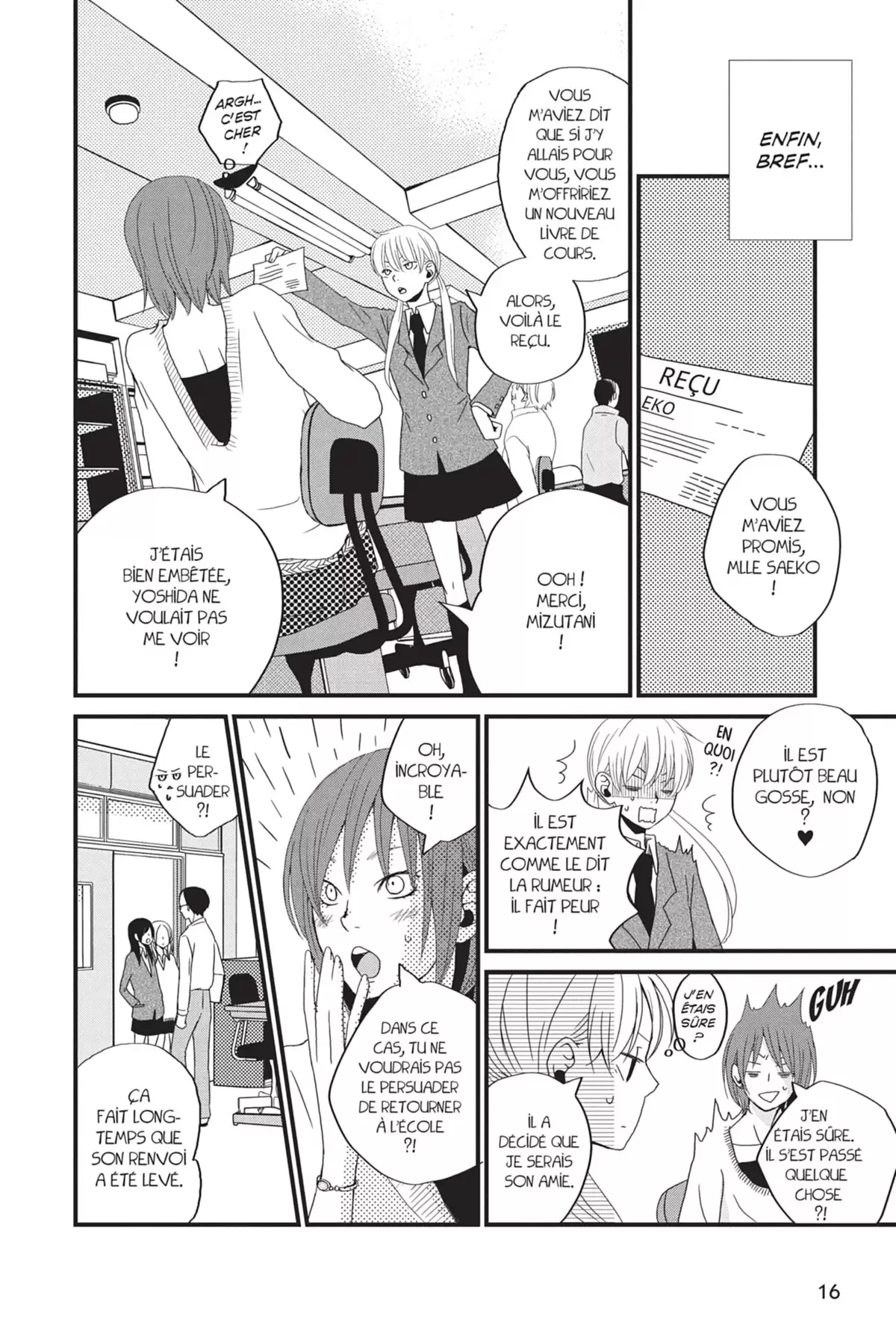 Le Garçon d’à côté Volume 1 page 17
