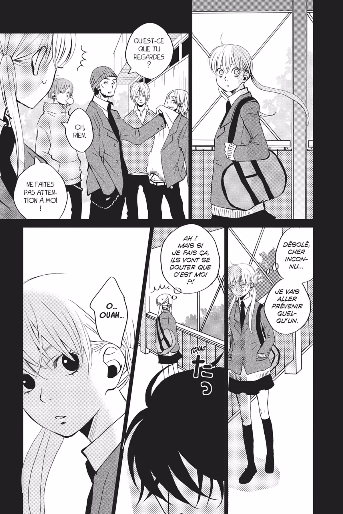 Le Garçon d’à côté Volume 1 page 42