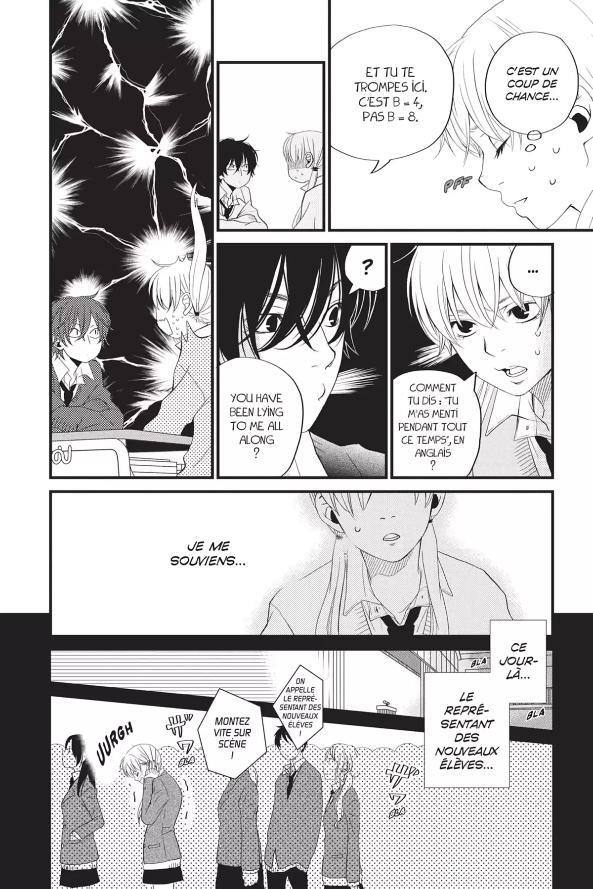 Le Garçon d’à côté Volume 1 page 65