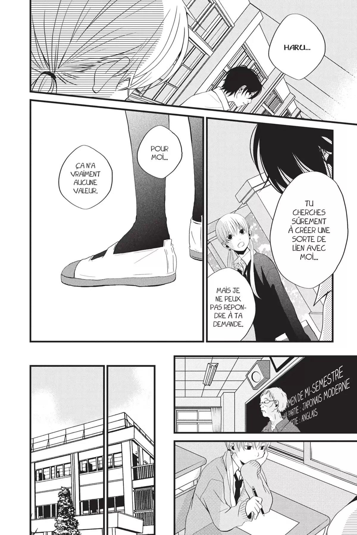 Le Garçon d’à côté Volume 1 page 77