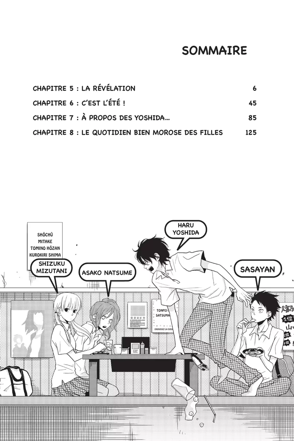 Le Garçon d’à côté Volume 2 page 5