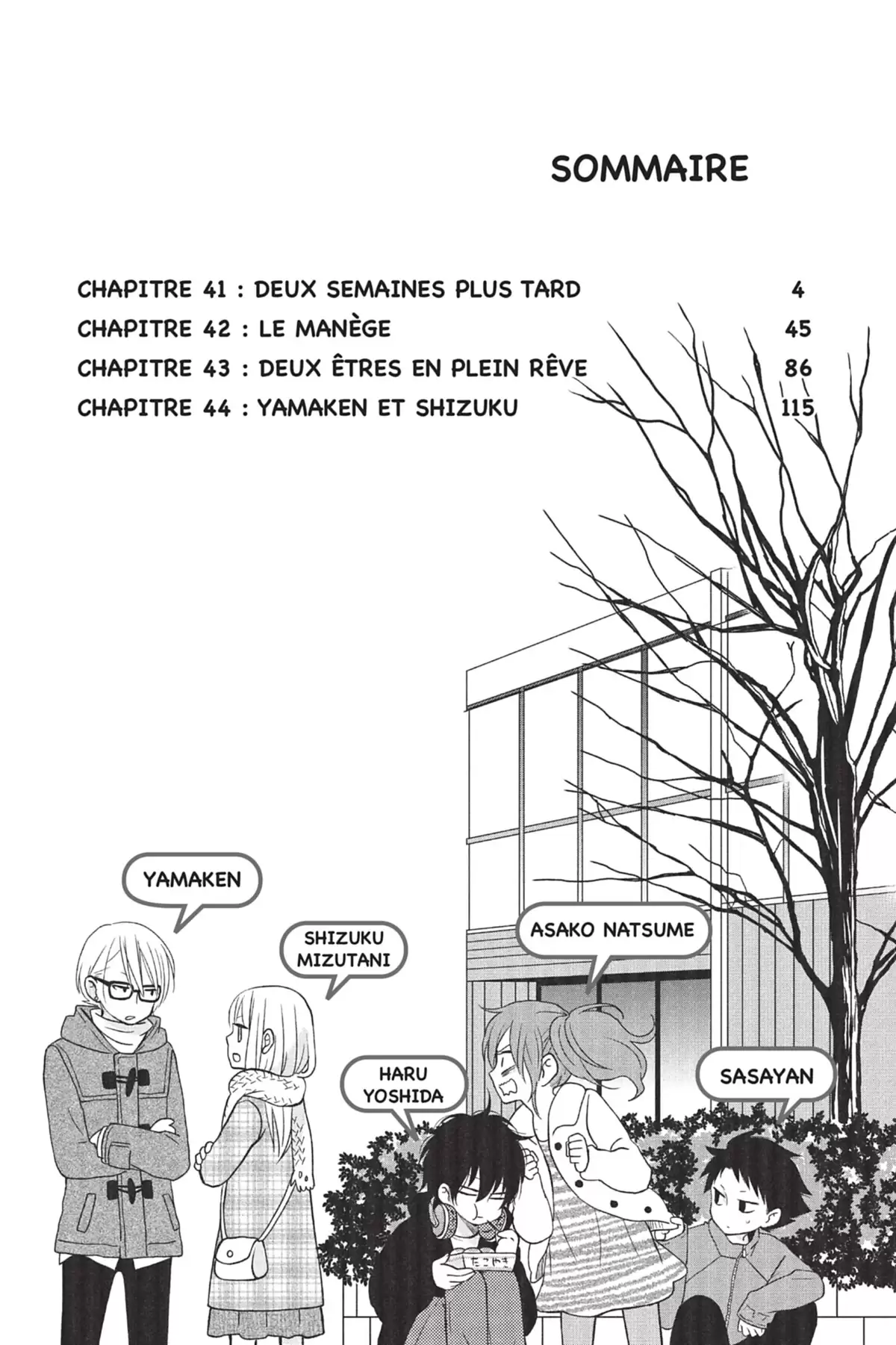 Le Garçon d’à côté Volume 11 page 4