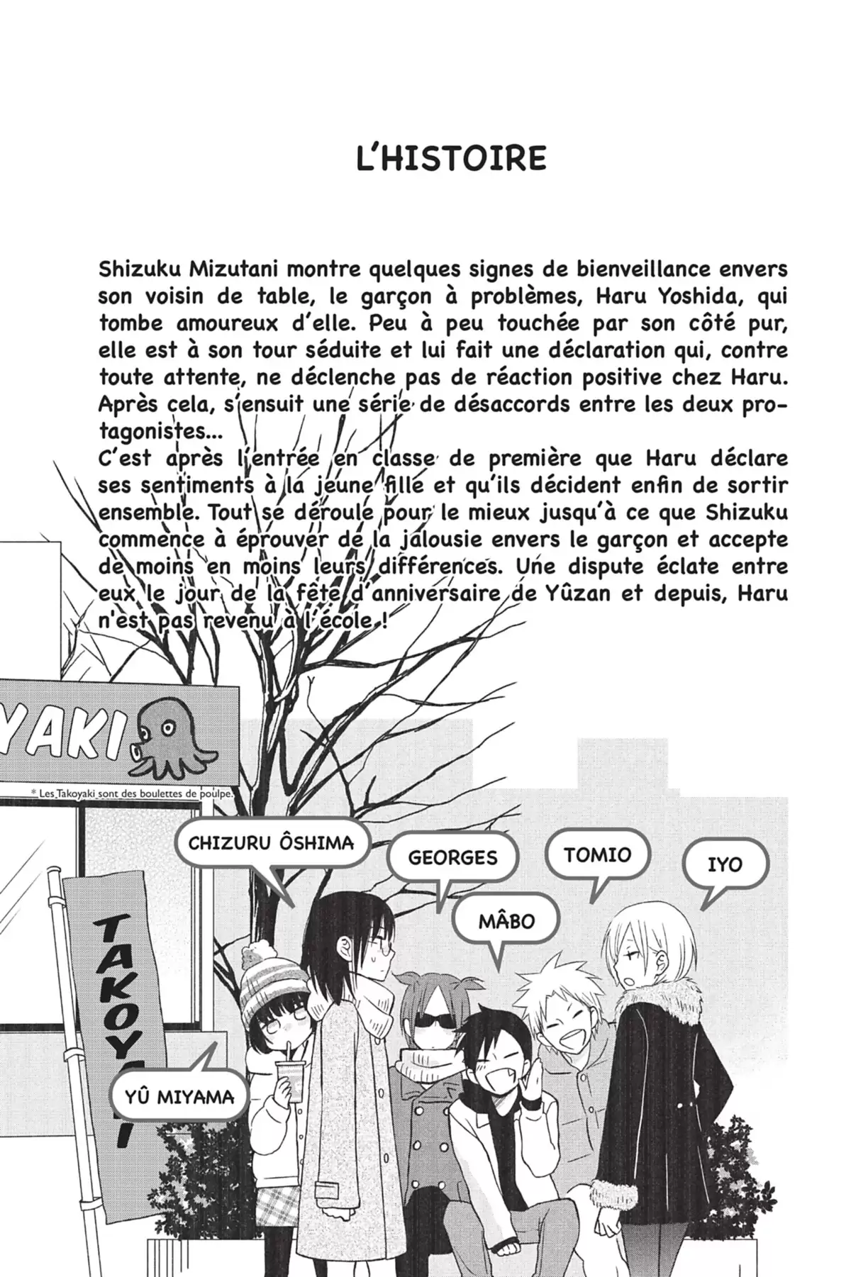 Le Garçon d’à côté Volume 11 page 5