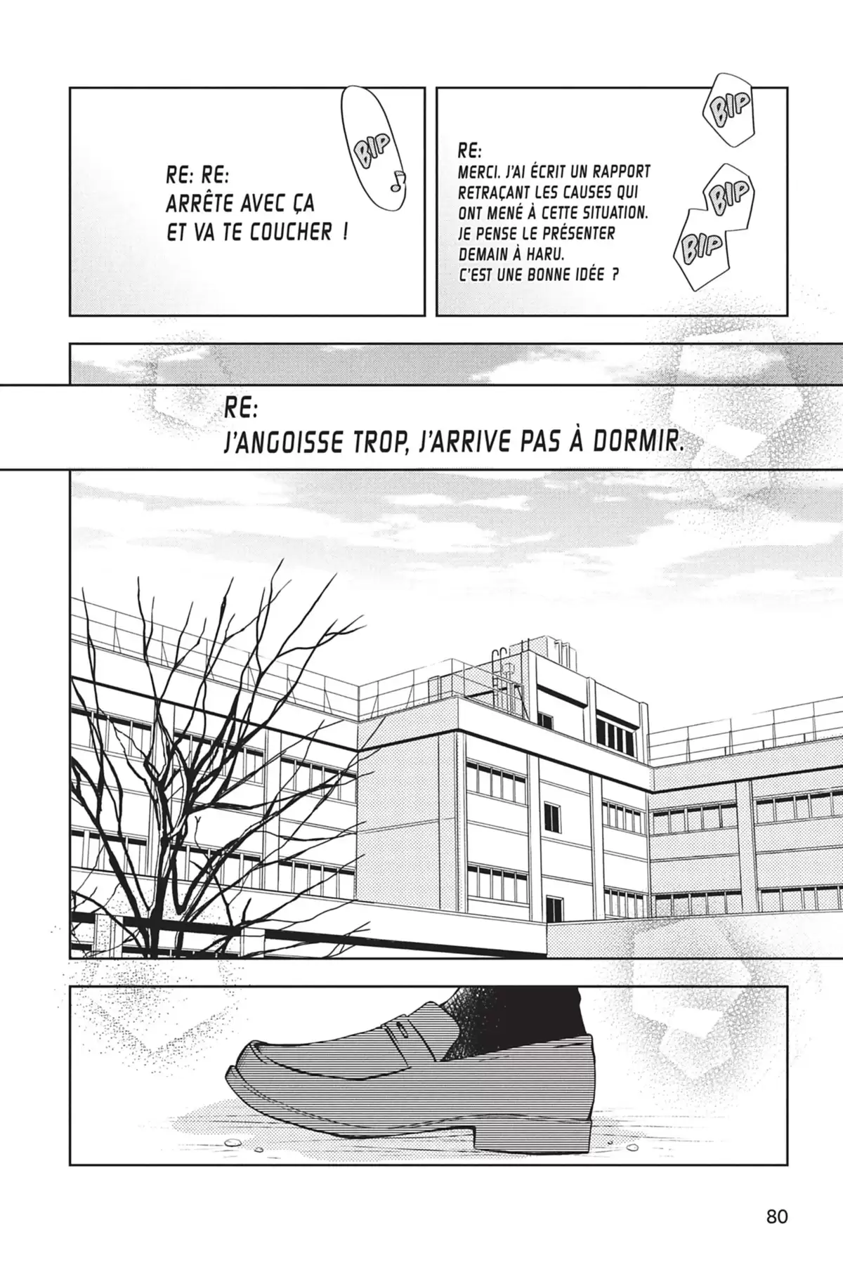 Le Garçon d’à côté Volume 11 page 82
