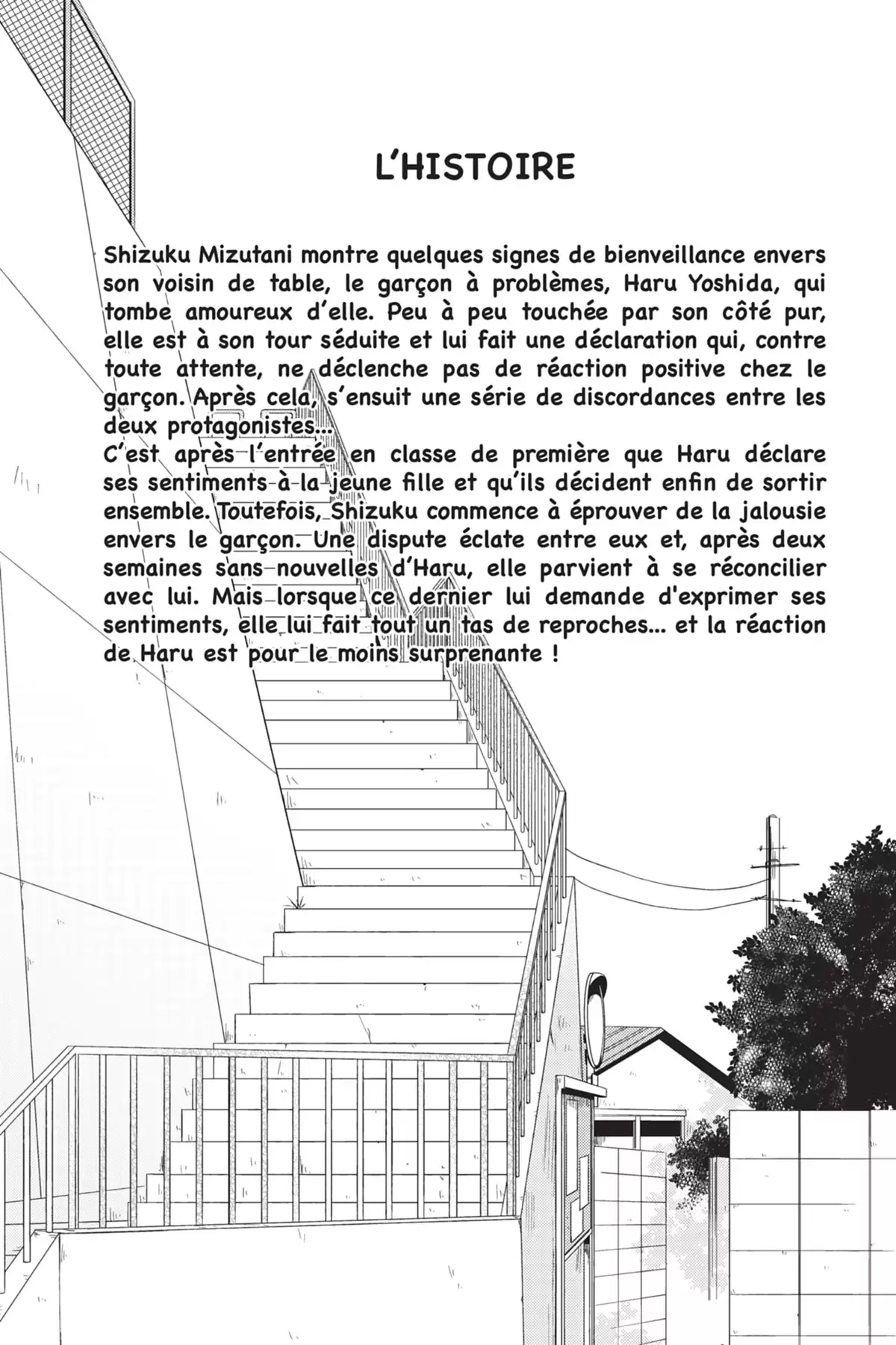 Le Garçon d’à côté Volume 12 page 5