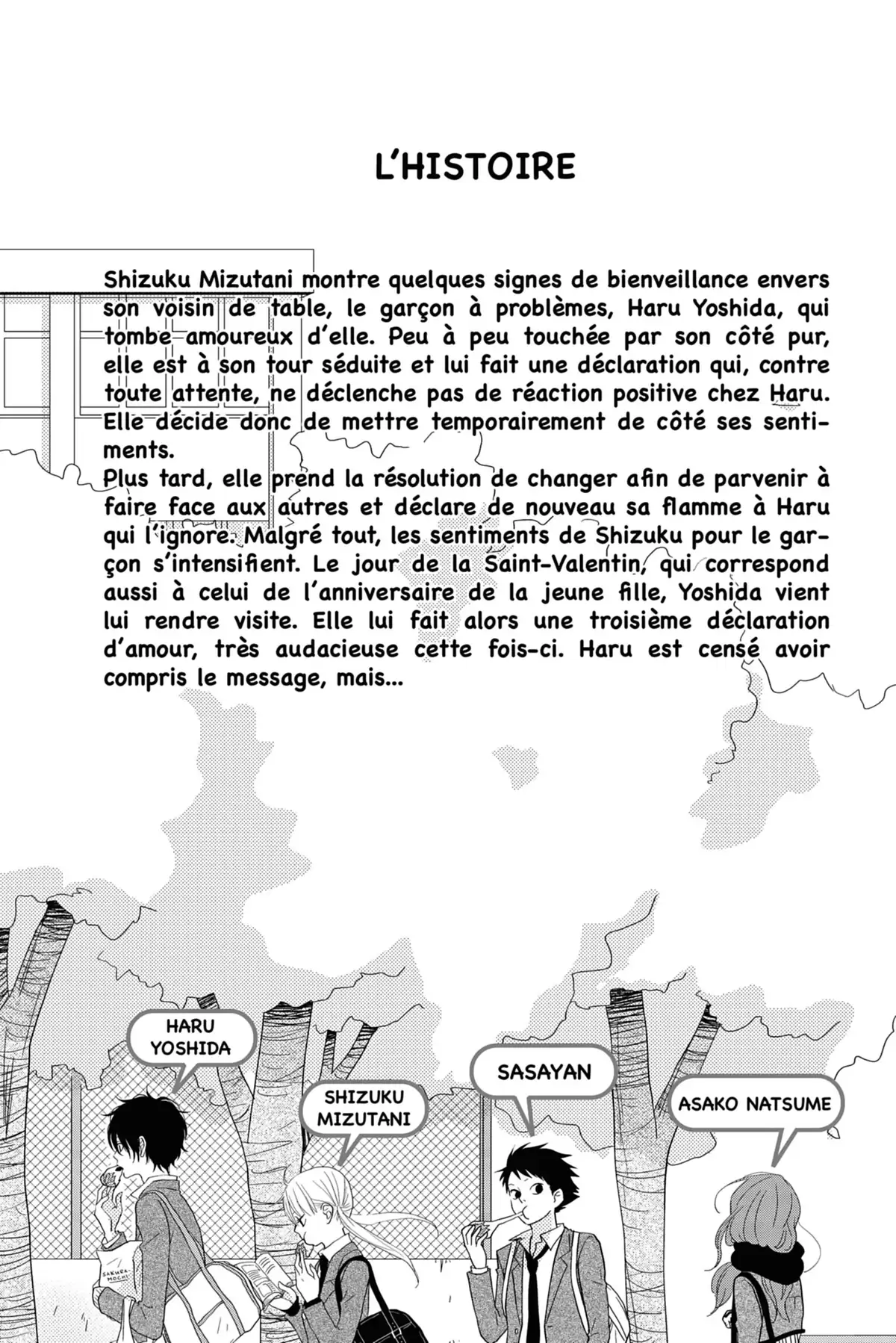 Le Garçon d’à côté Volume 7 page 5