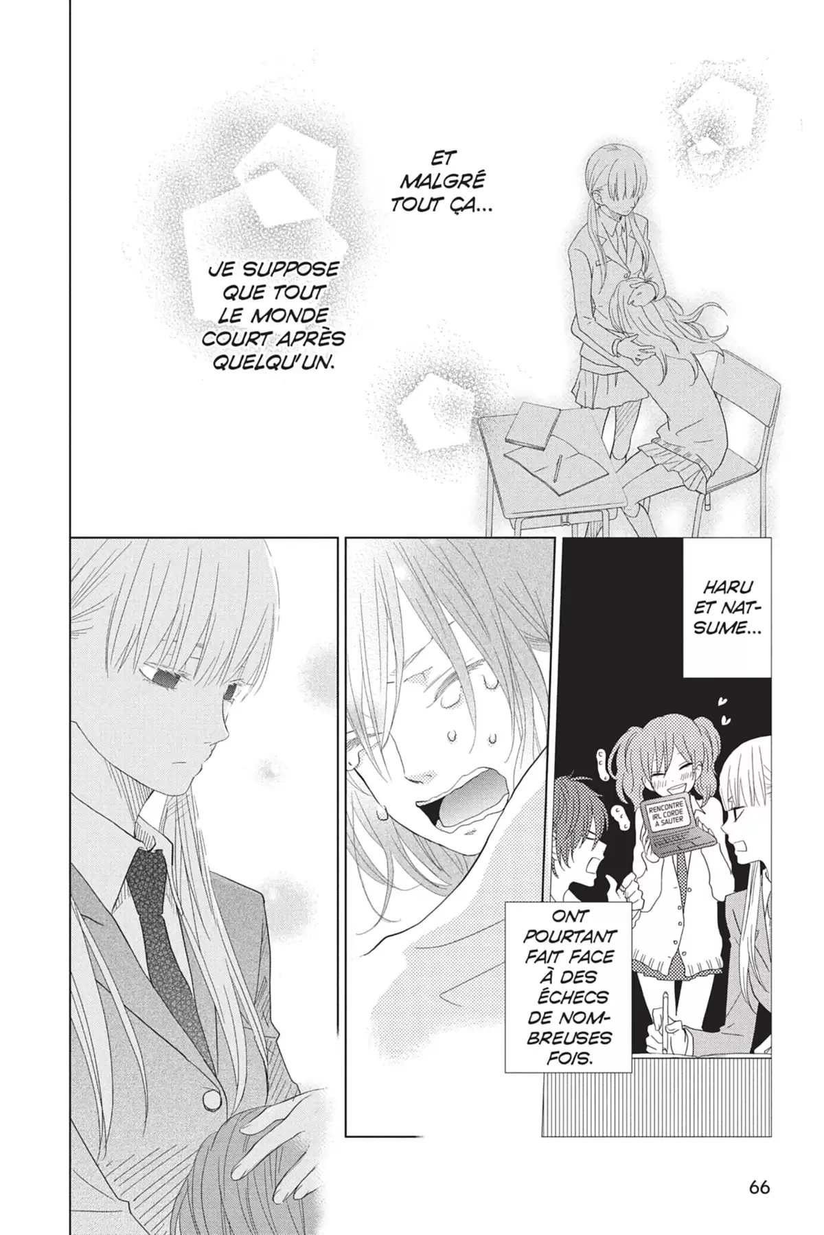 Le Garçon d’à côté Volume 7 page 68