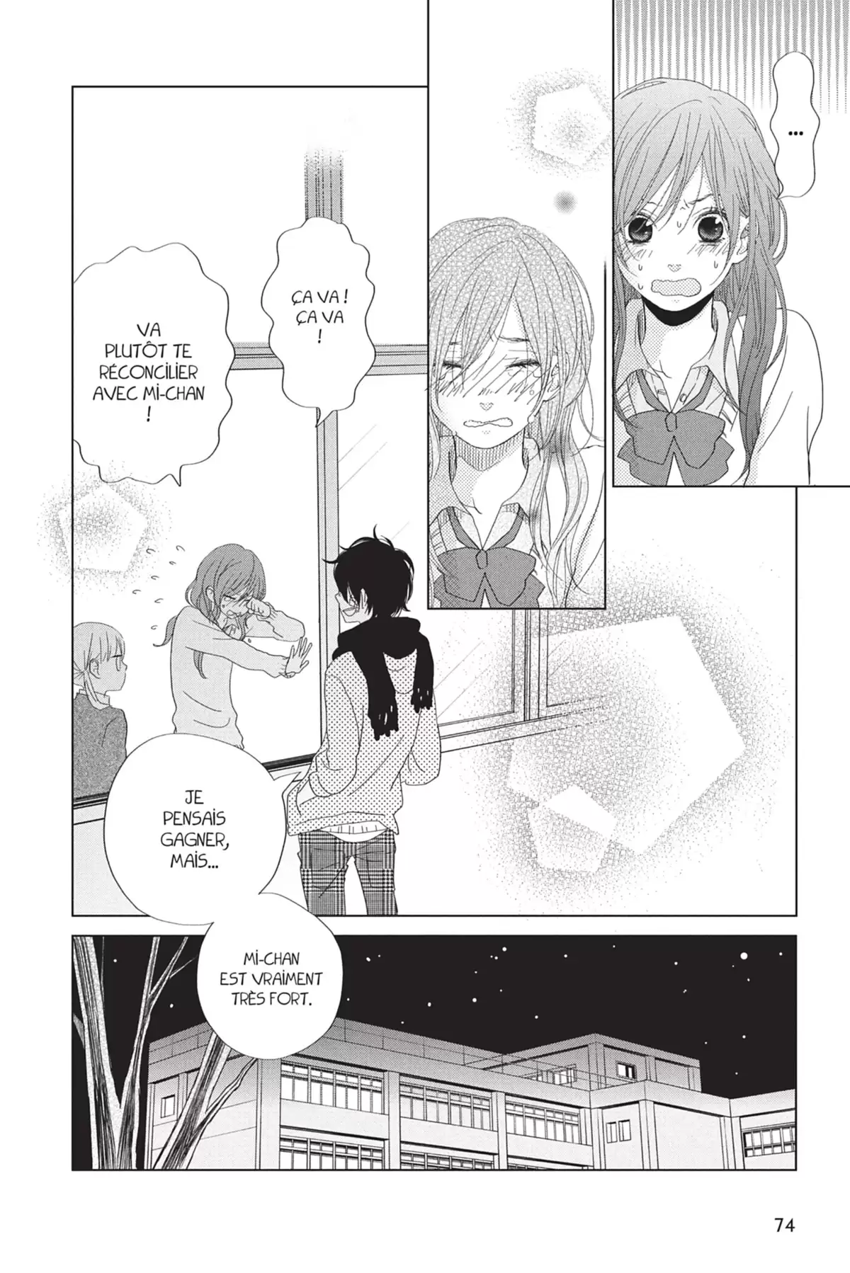 Le Garçon d’à côté Volume 7 page 76