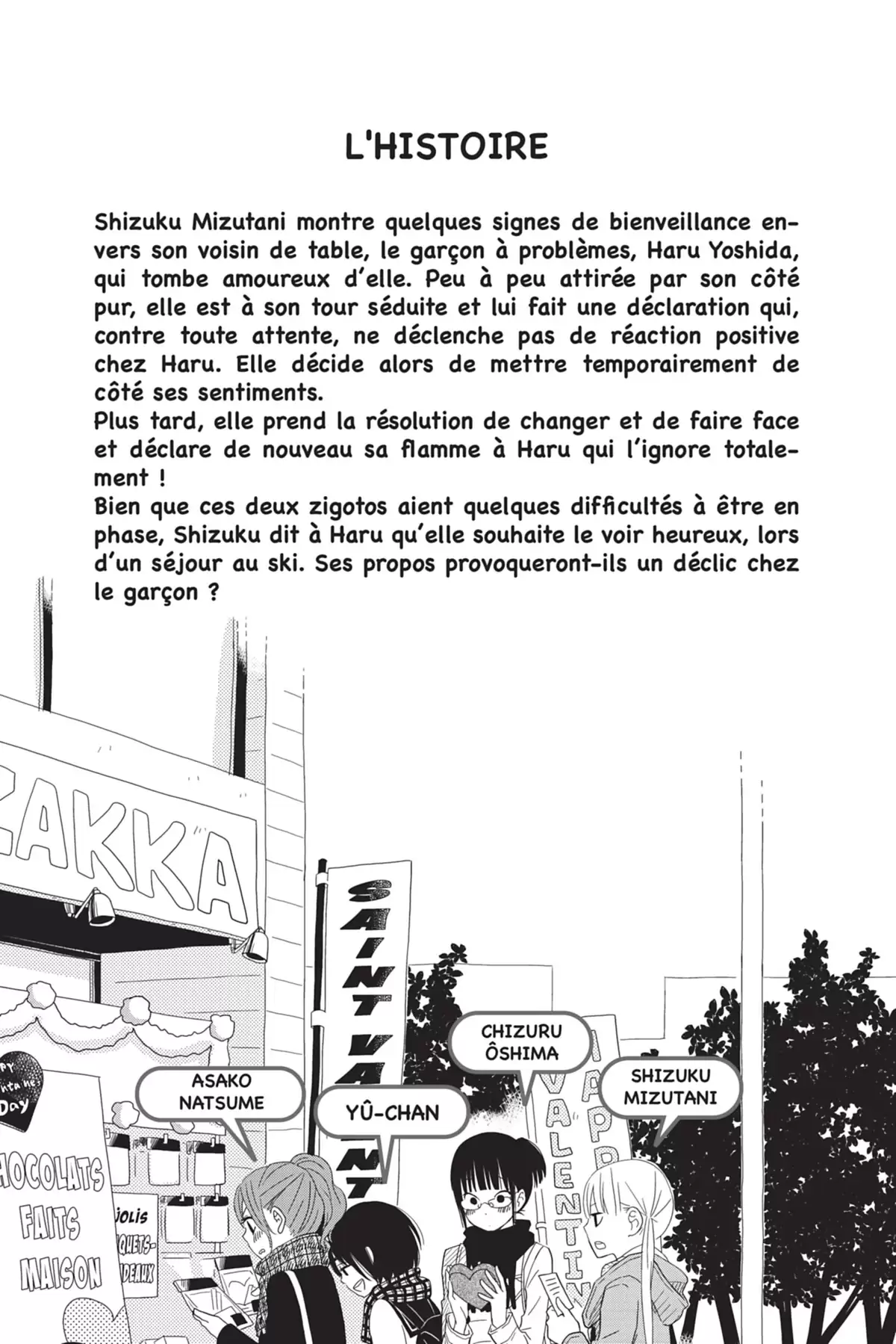 Le Garçon d’à côté Volume 6 page 5