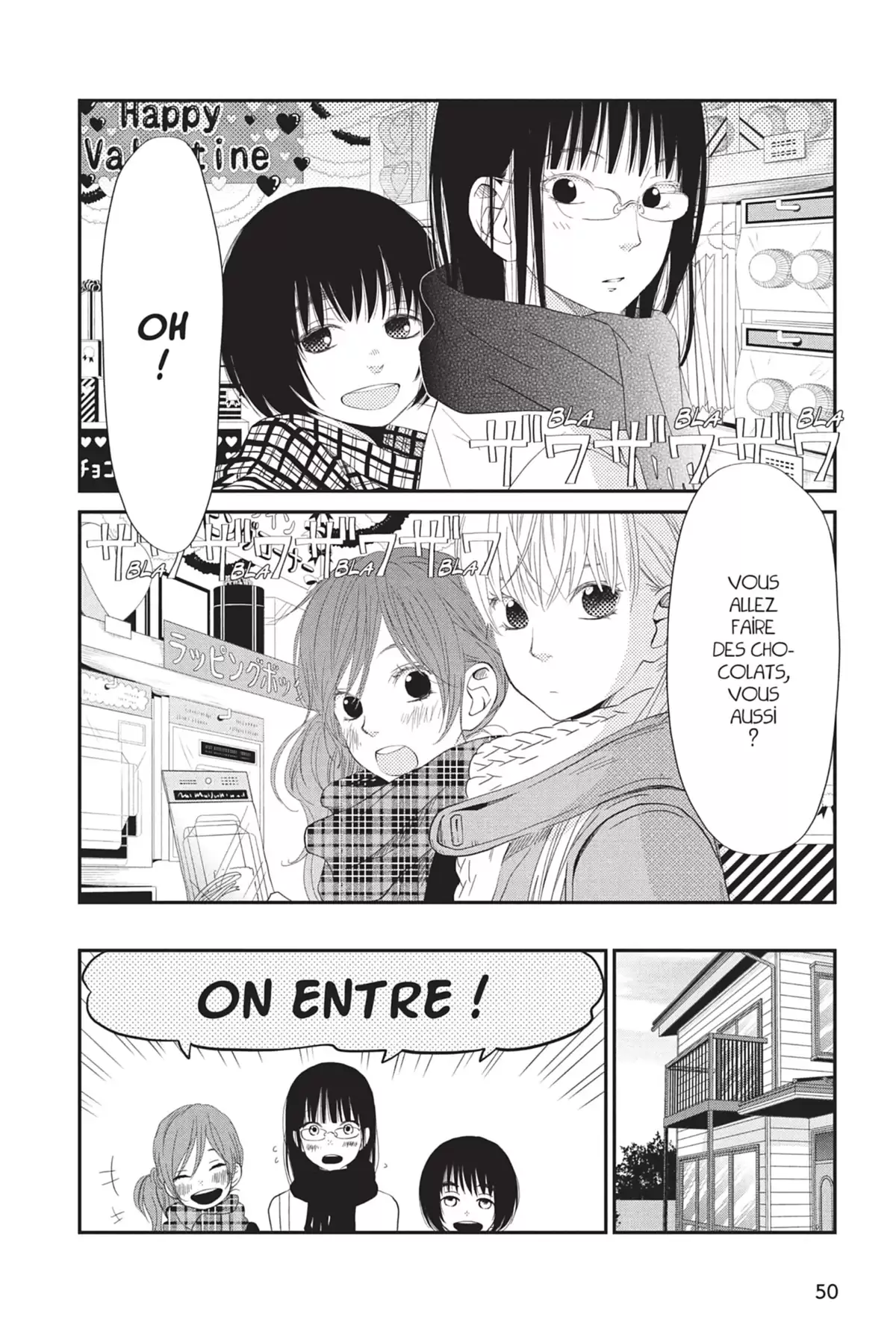 Le Garçon d’à côté Volume 6 page 52