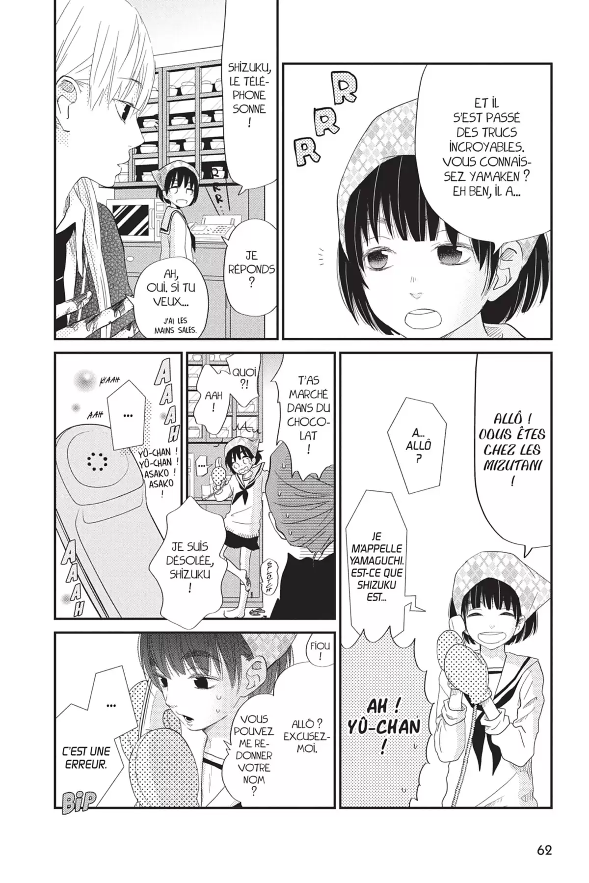 Le Garçon d’à côté Volume 6 page 64