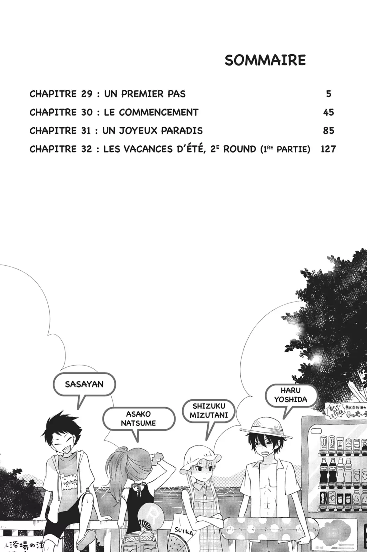 Le Garçon d’à côté Volume 8 page 4