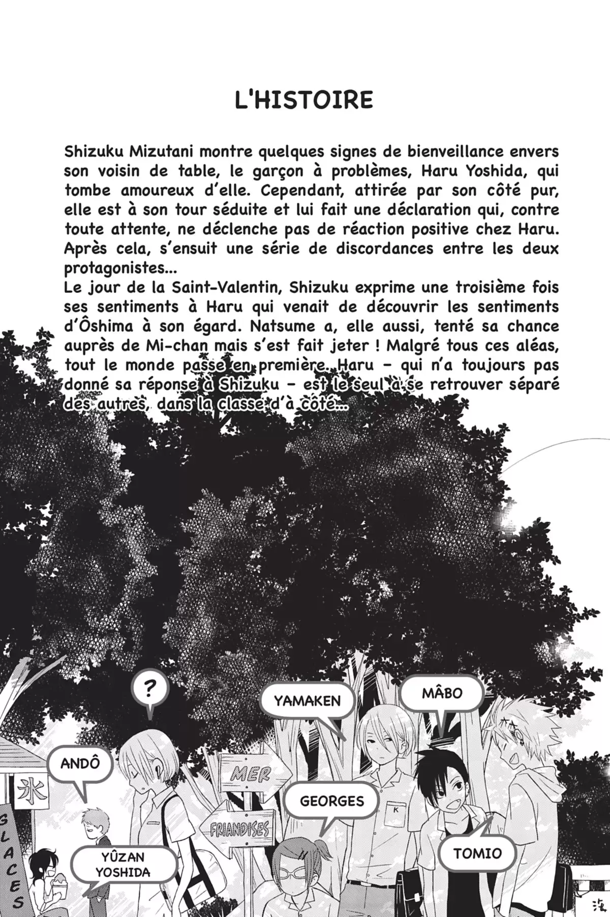 Le Garçon d’à côté Volume 8 page 5