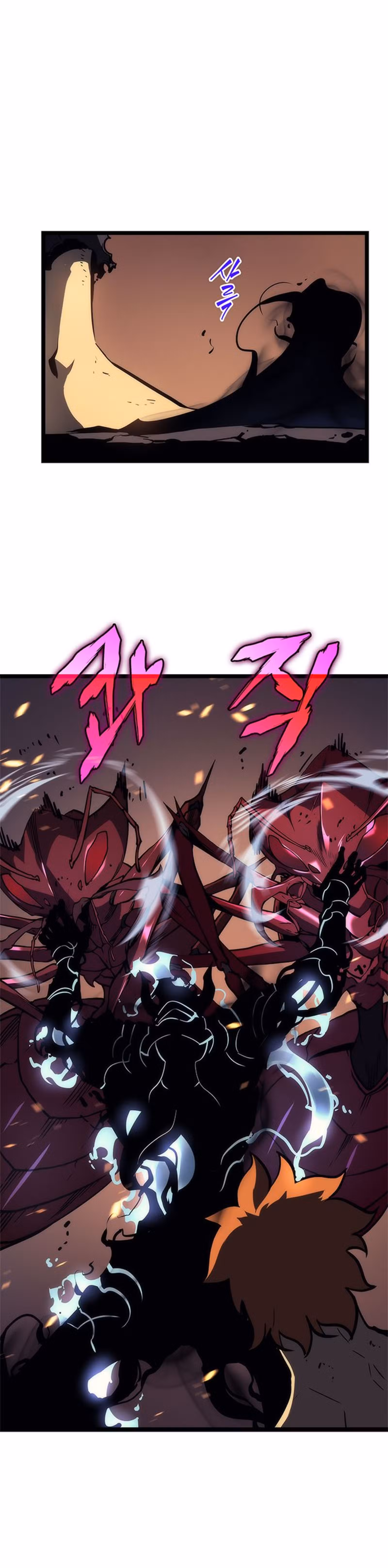 Solo Leveling Volume 9 page 126