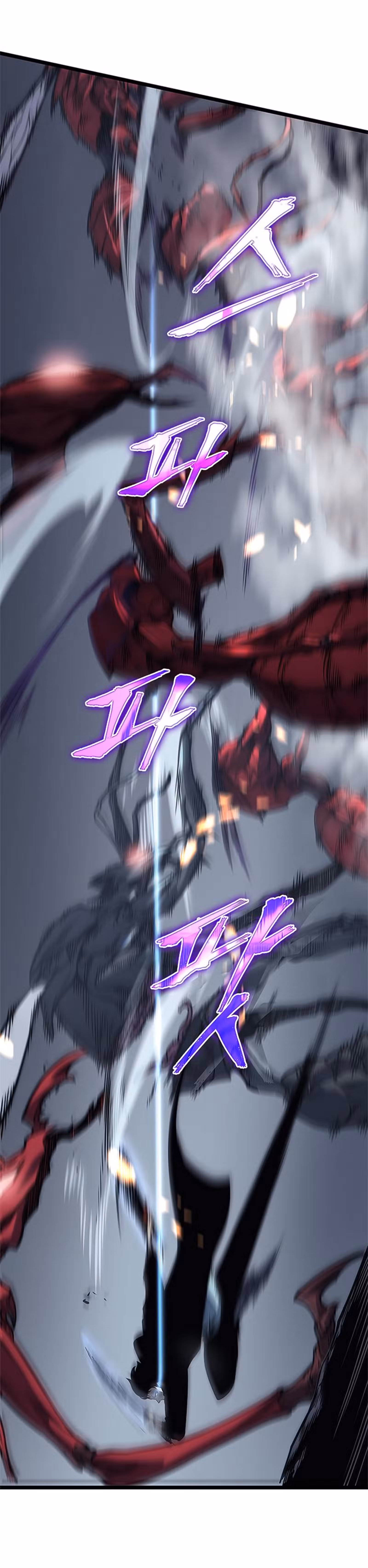 Solo Leveling Volume 9 page 148