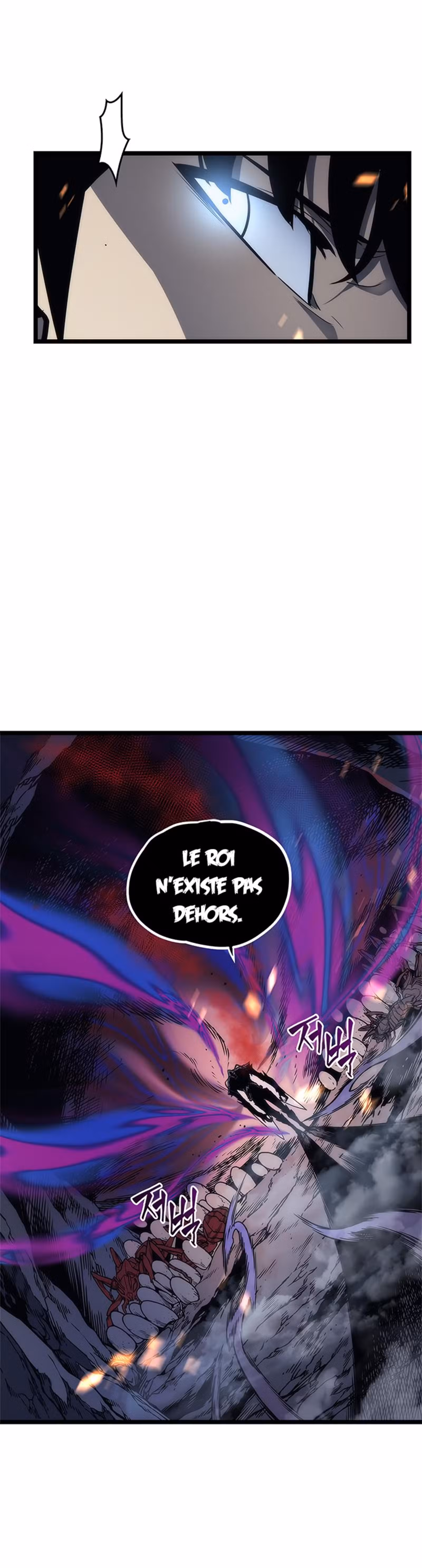 Solo Leveling Volume 9 page 159