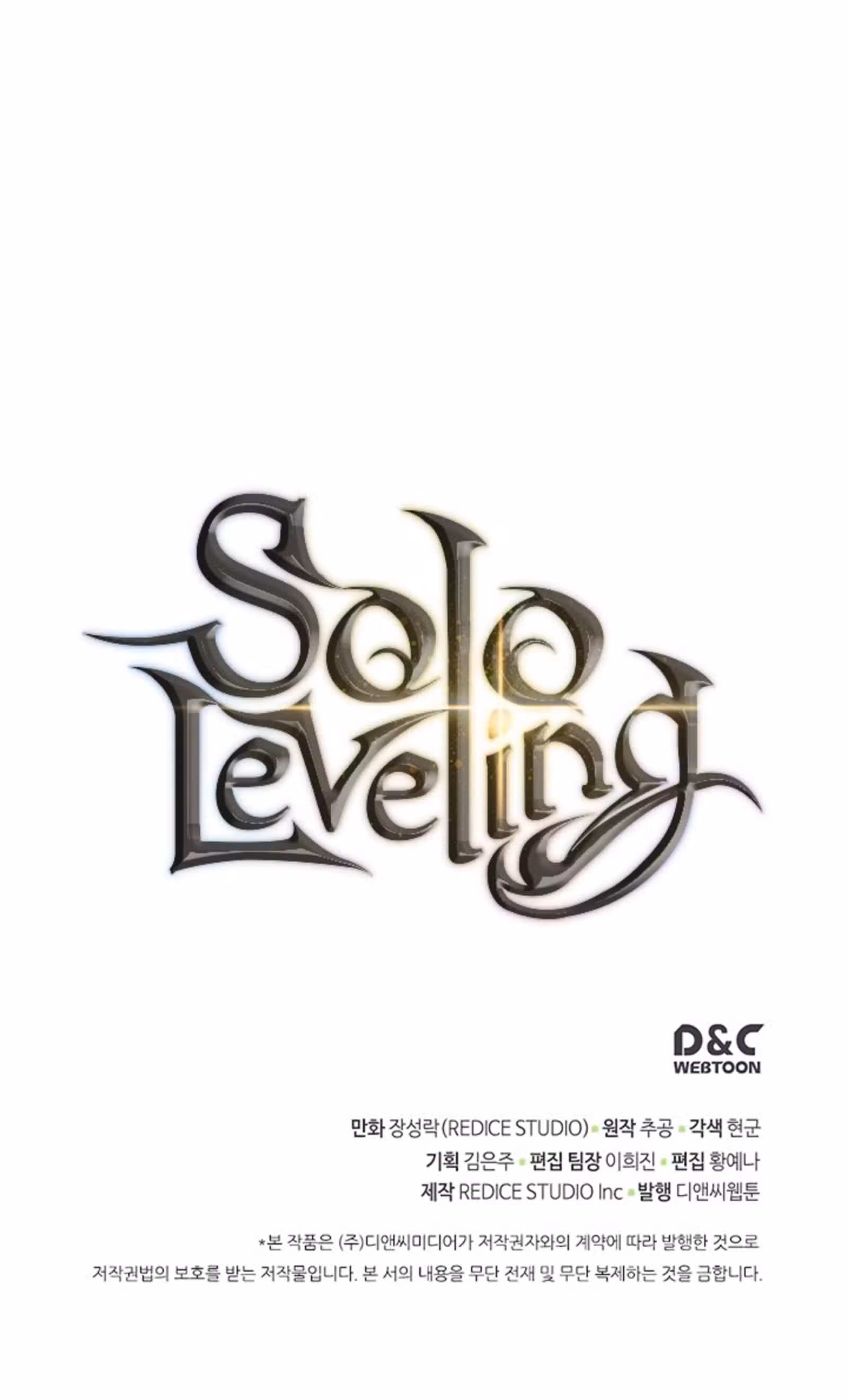 Solo Leveling Volume 9 page 164