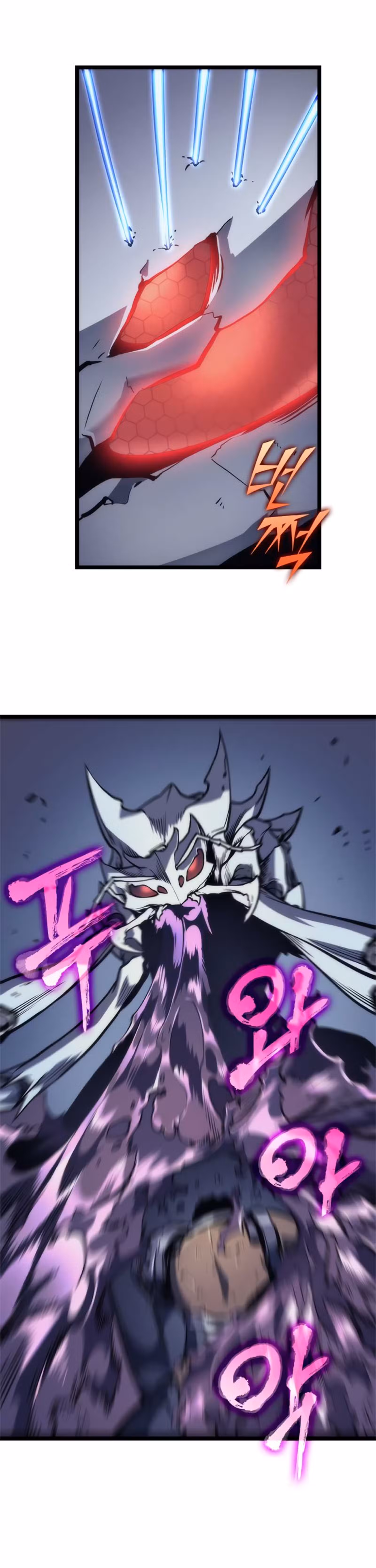 Solo Leveling Volume 9 page 40