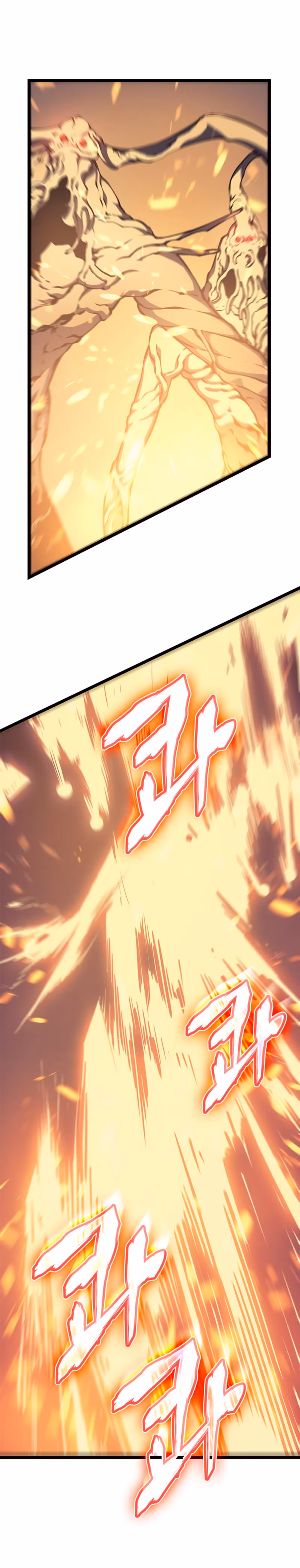 Solo Leveling Volume 6 page 80
