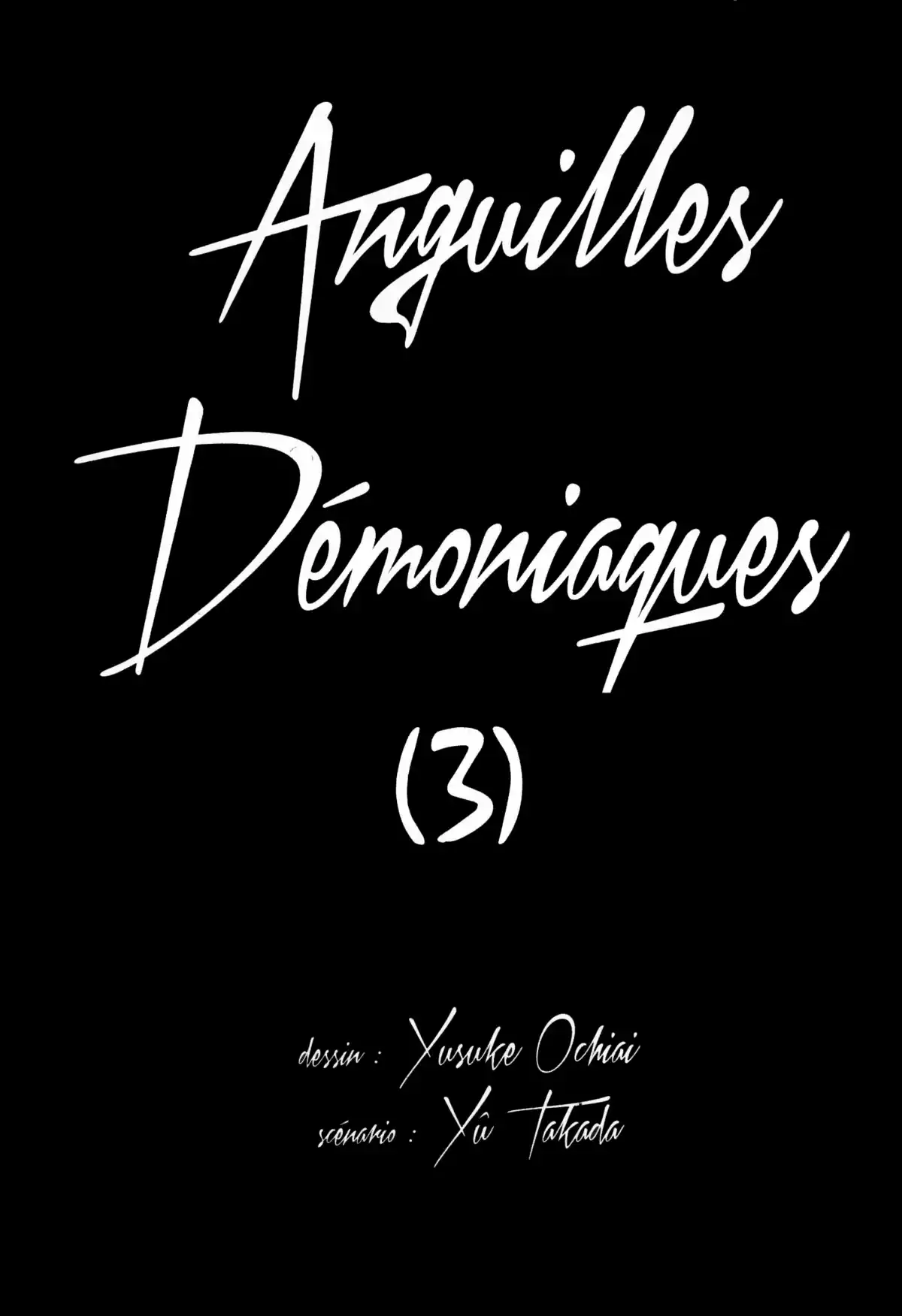 Anguilles Démoniaques Volume 3 page 2