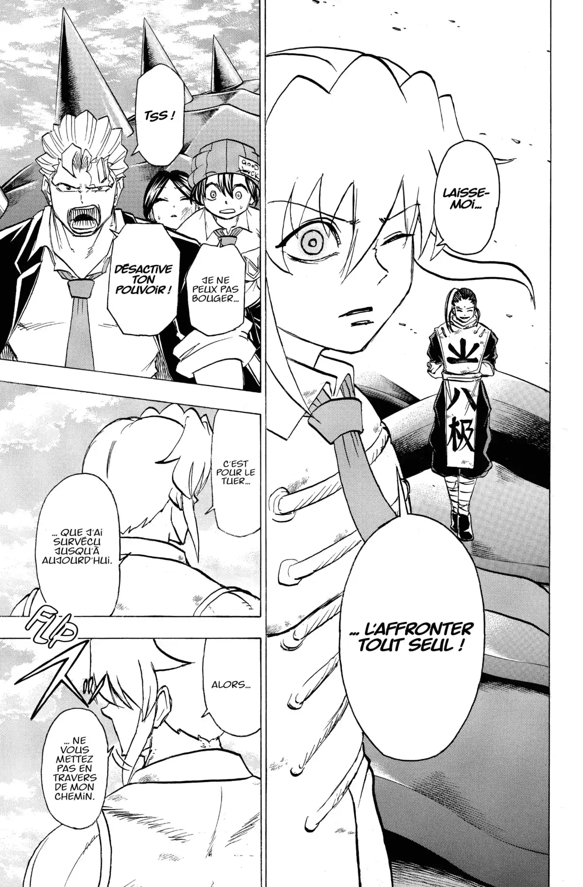 Undead Unluck Volume 8 page 12