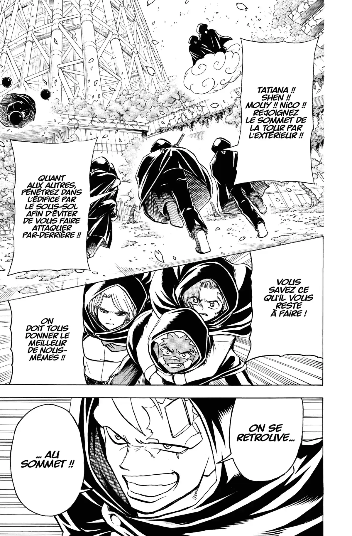 Undead Unluck Volume 9 page 81