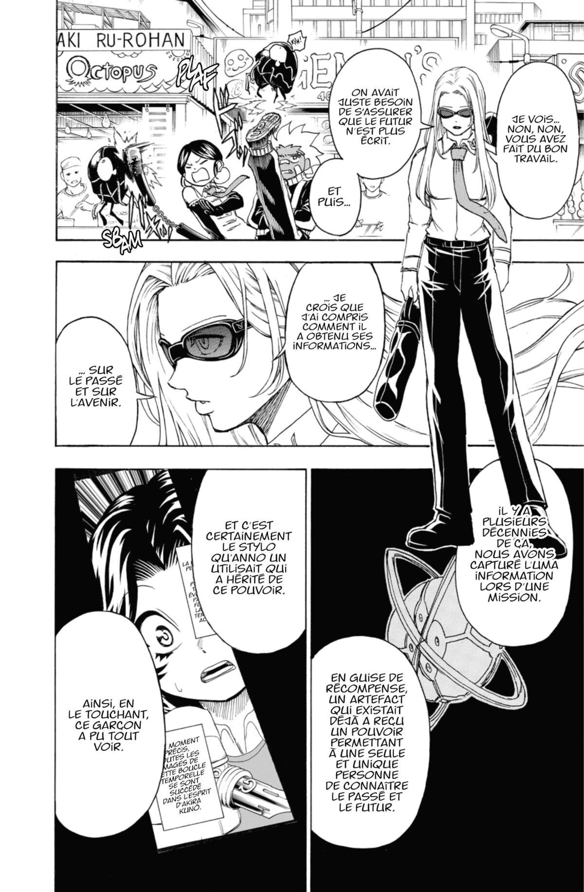 Undead Unluck Volume 7 page 17