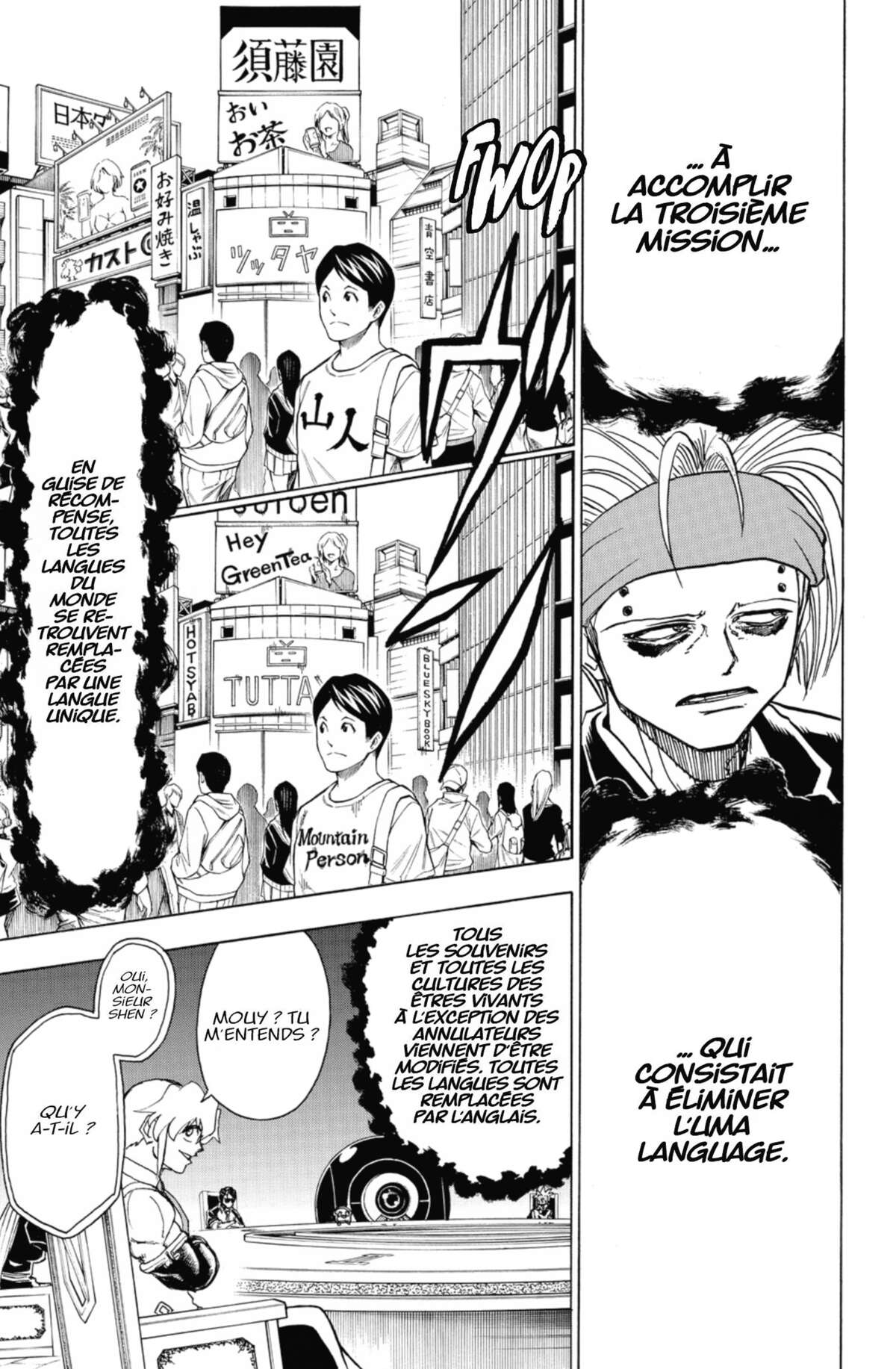 Undead Unluck Volume 3 page 51