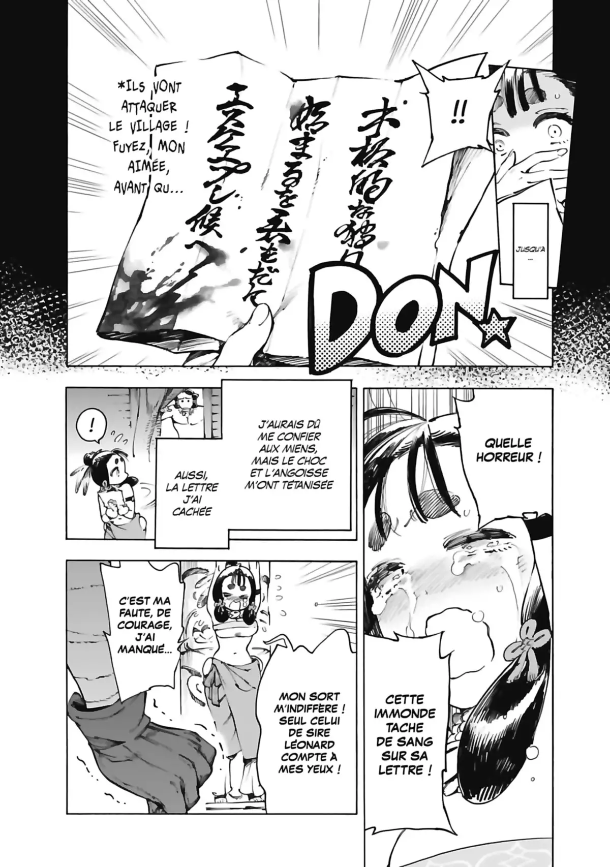 Renjoh Desperado Volume 3 page 50