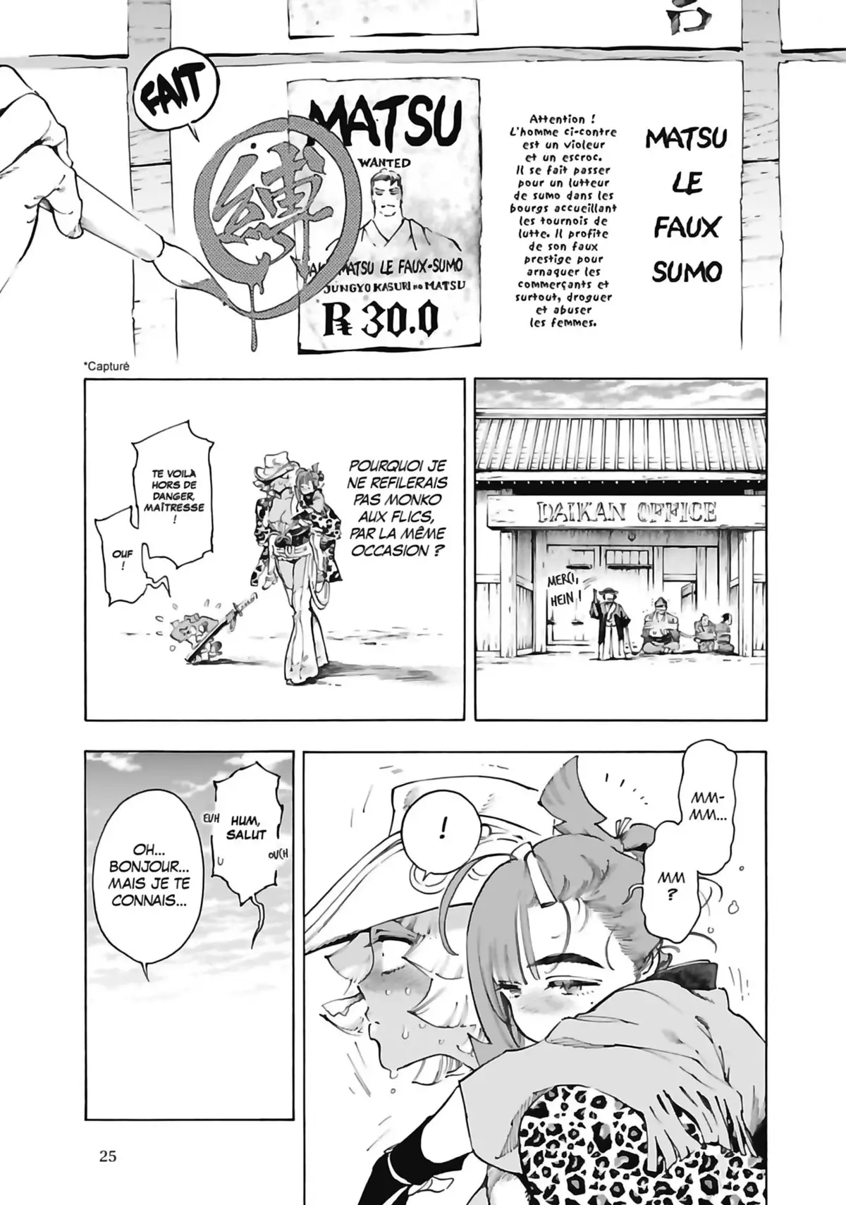 Renjoh Desperado Volume 5 page 27