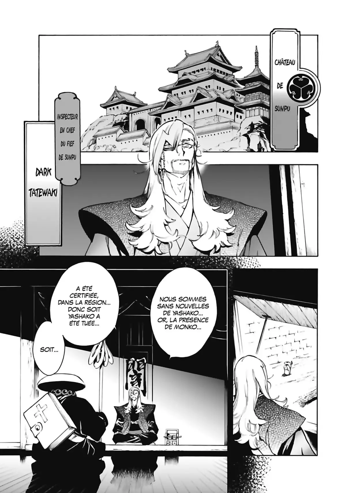 Renjoh Desperado Volume 5 page 33