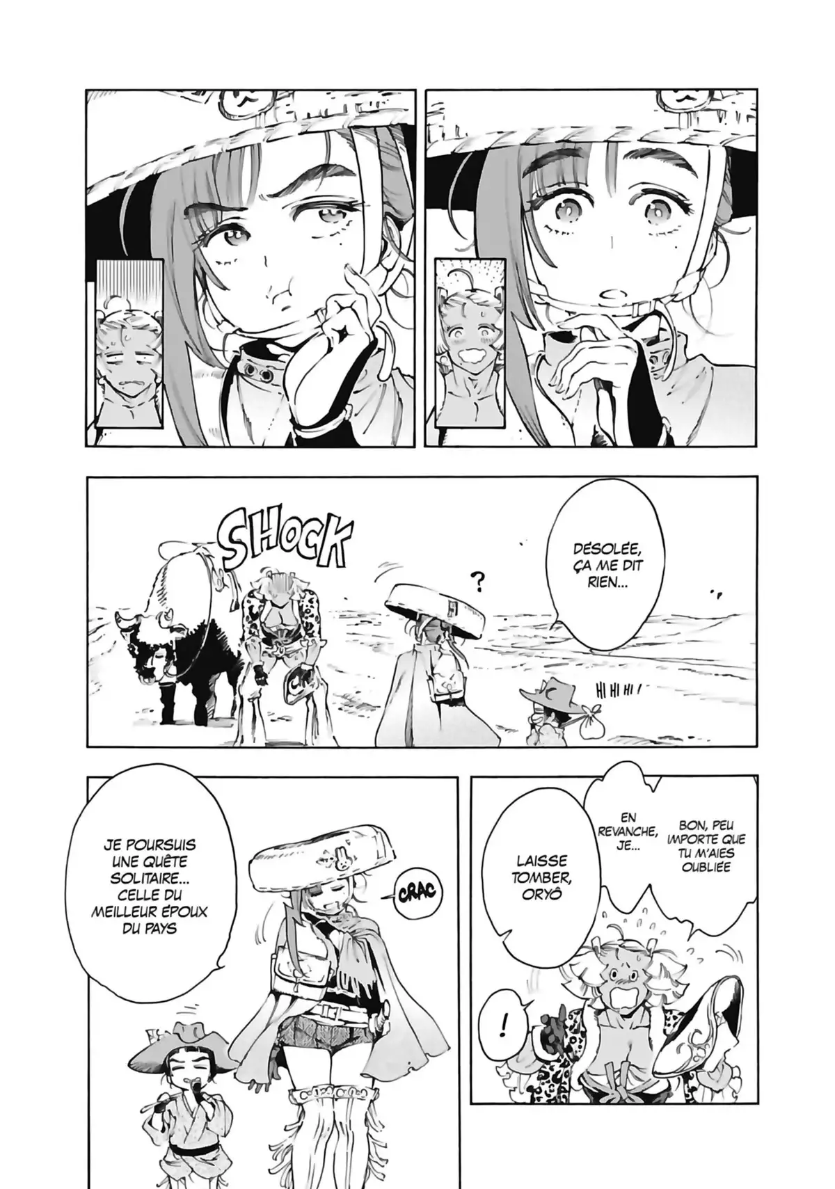 Renjoh Desperado Volume 5 page 39