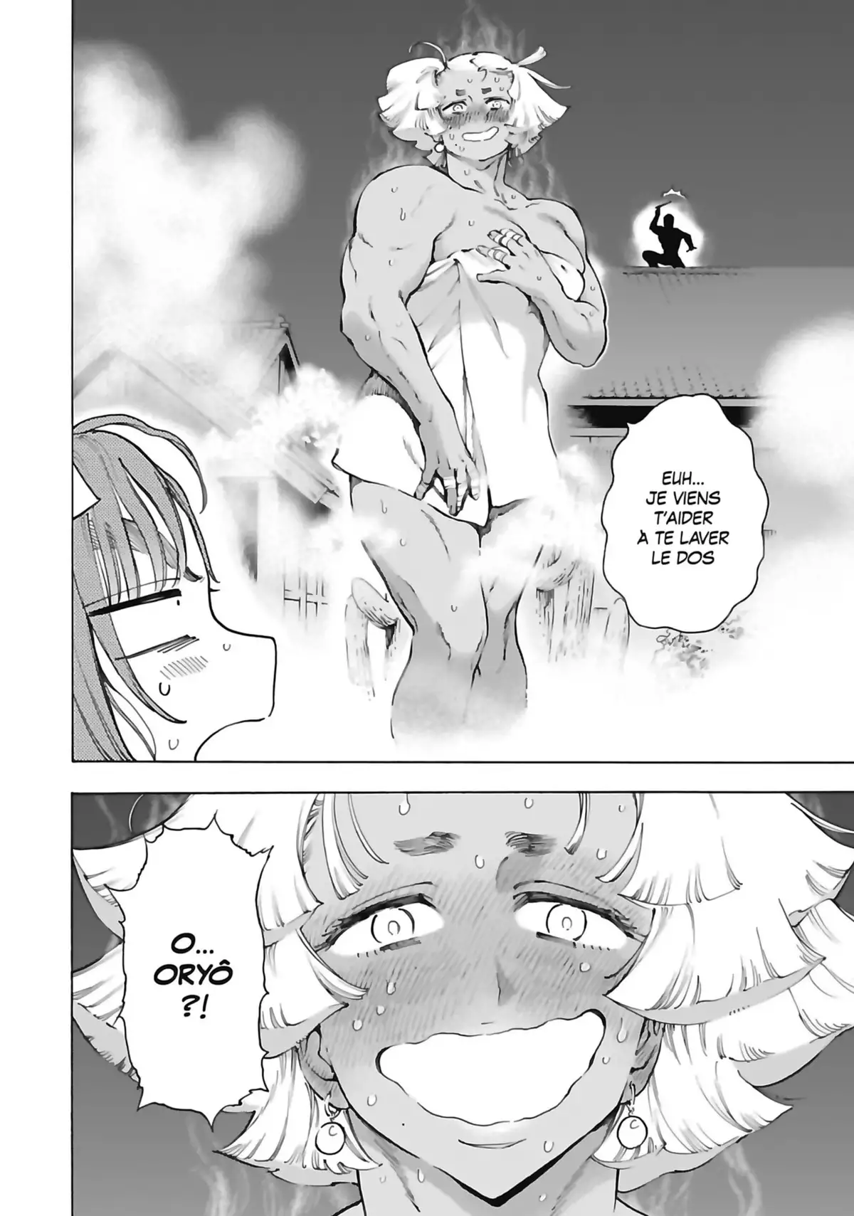 Renjoh Desperado Volume 5 page 50