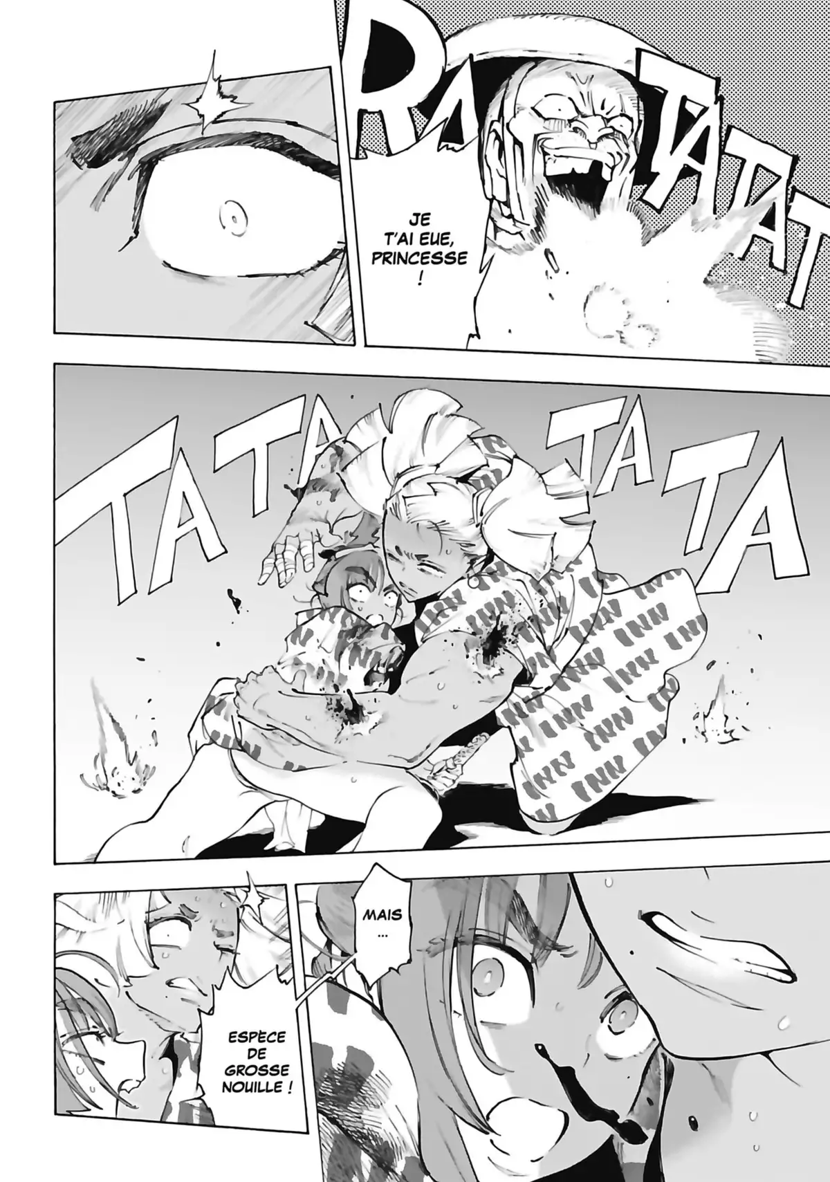 Renjoh Desperado Volume 5 page 82