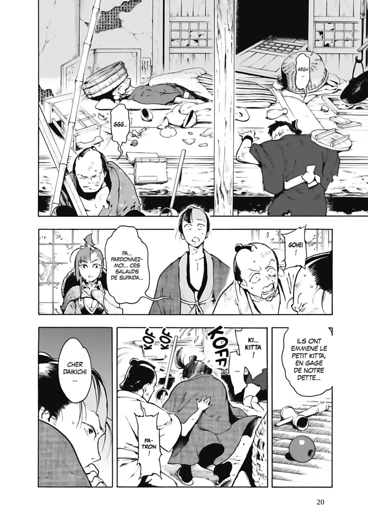 Renjoh Desperado Volume 1 page 22