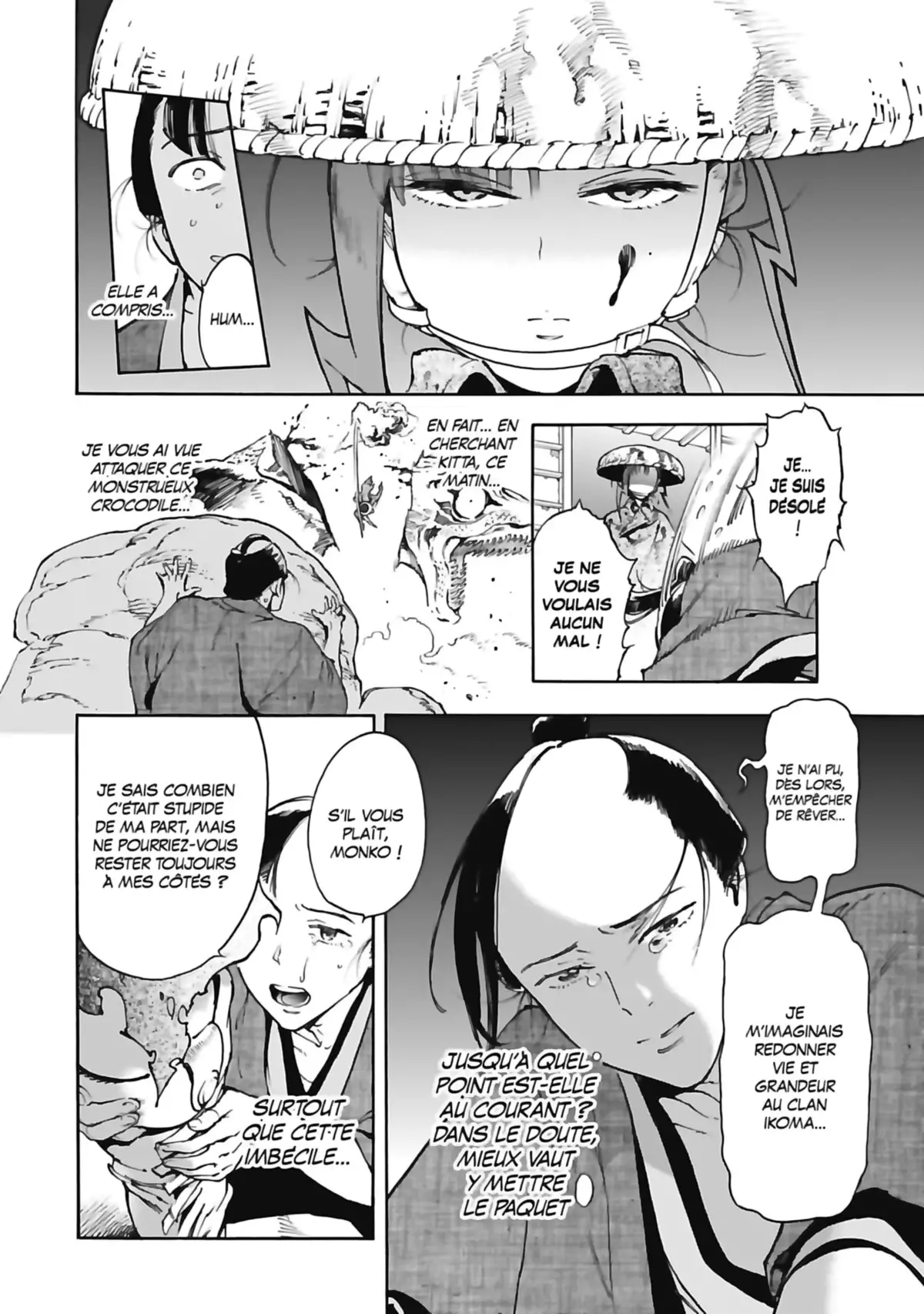 Renjoh Desperado Volume 1 page 48