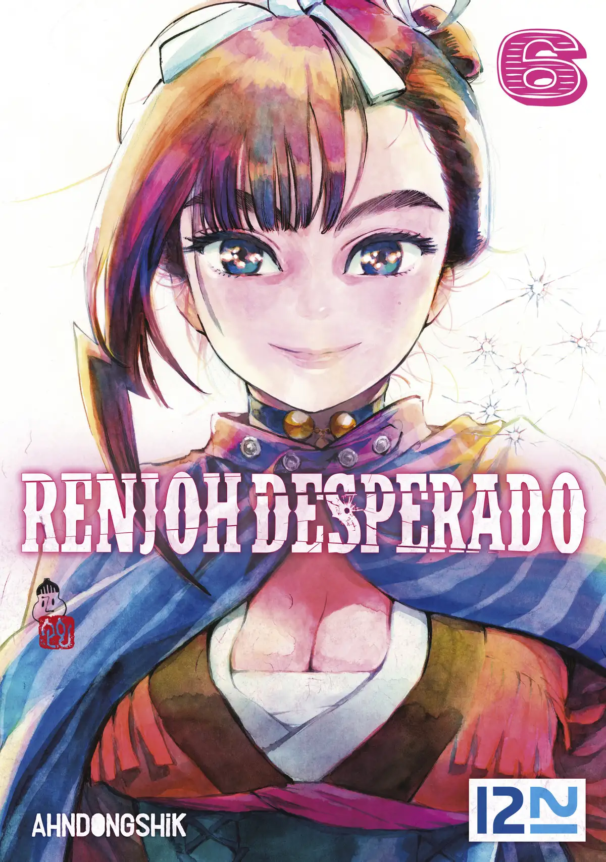 Renjoh Desperado Volume 6 page 1