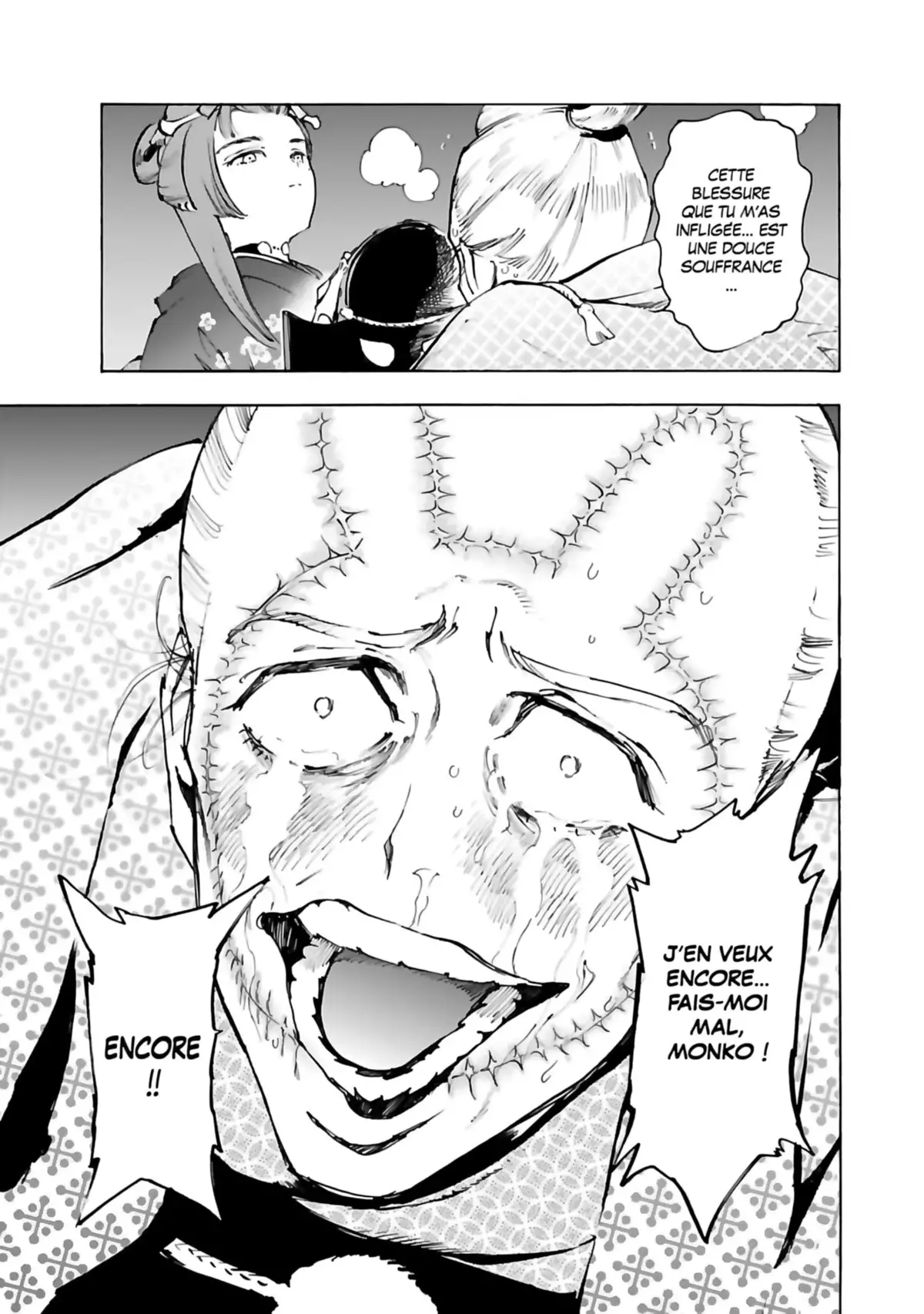 Renjoh Desperado Volume 6 page 111