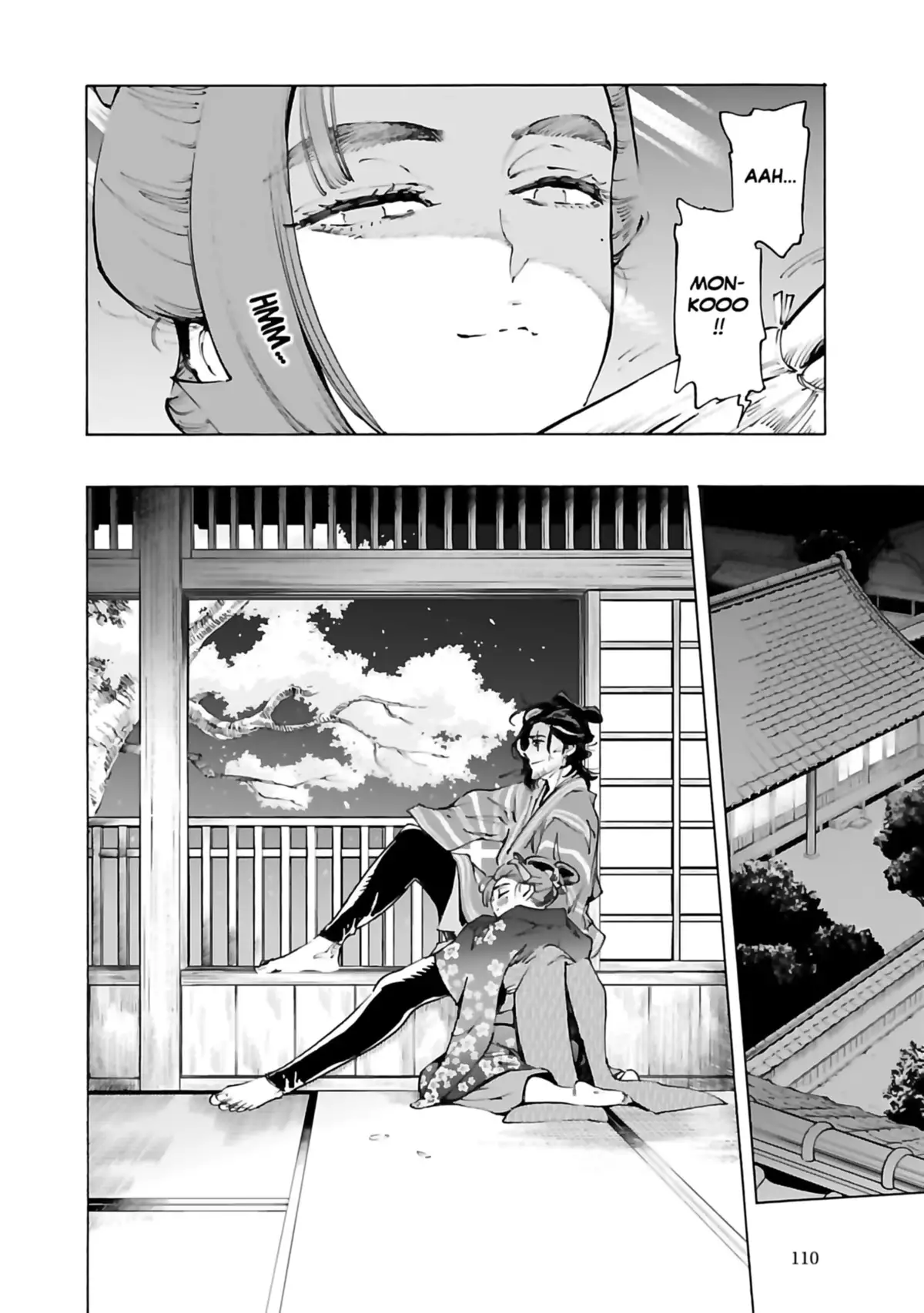 Renjoh Desperado Volume 6 page 112