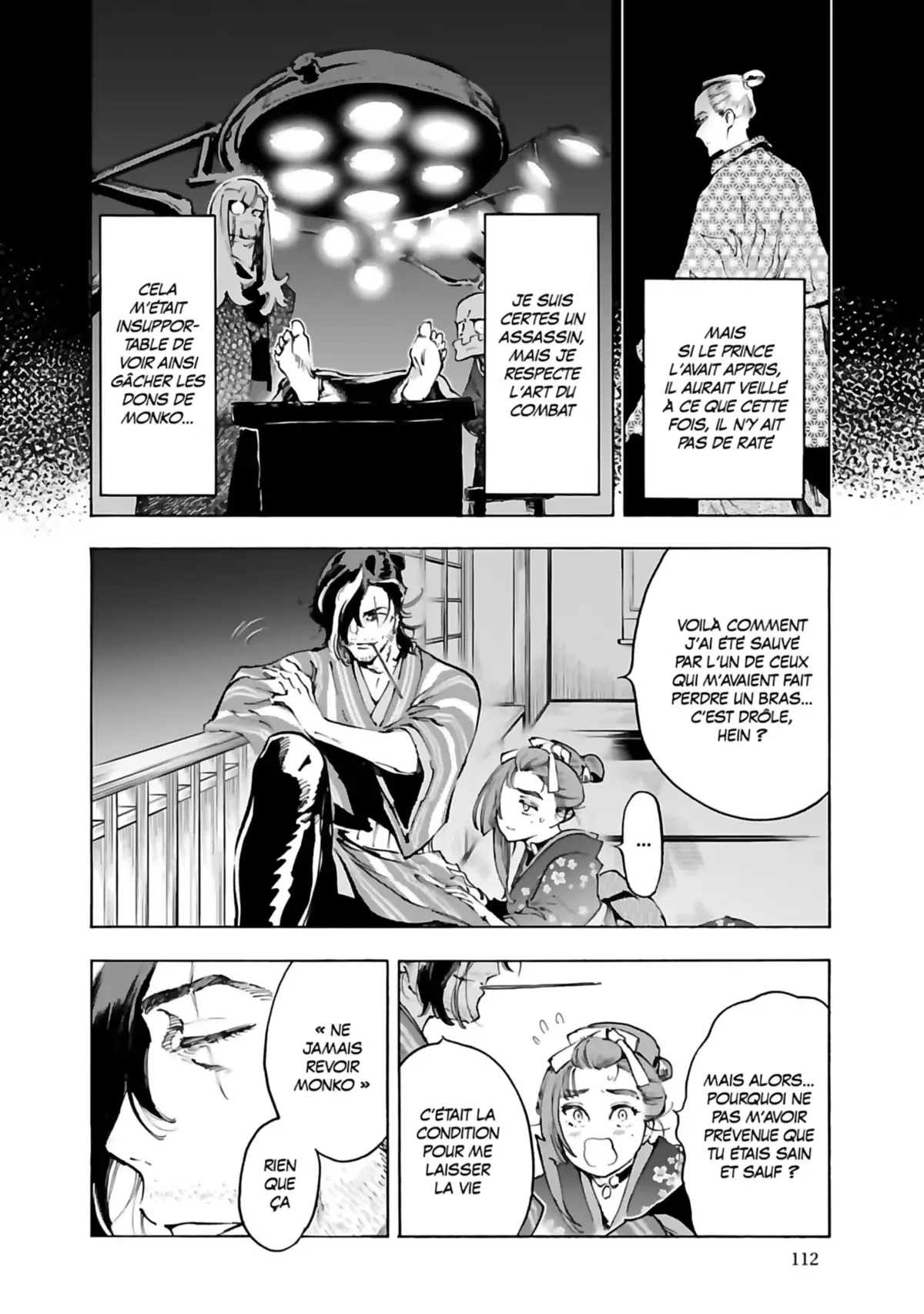 Renjoh Desperado Volume 6 page 114